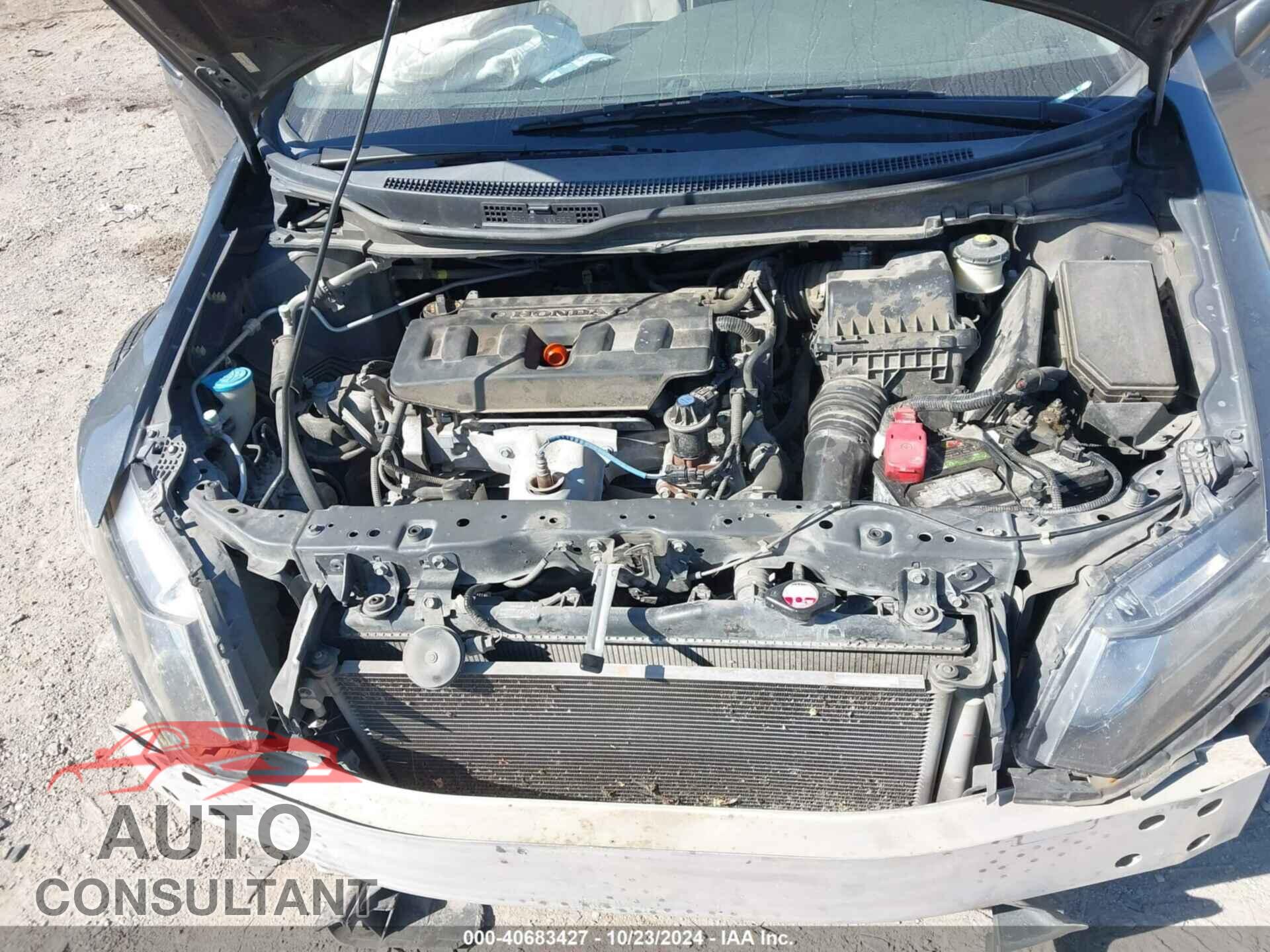 HONDA CIVIC SDN 2012 - 2HGFB2F50CH602207