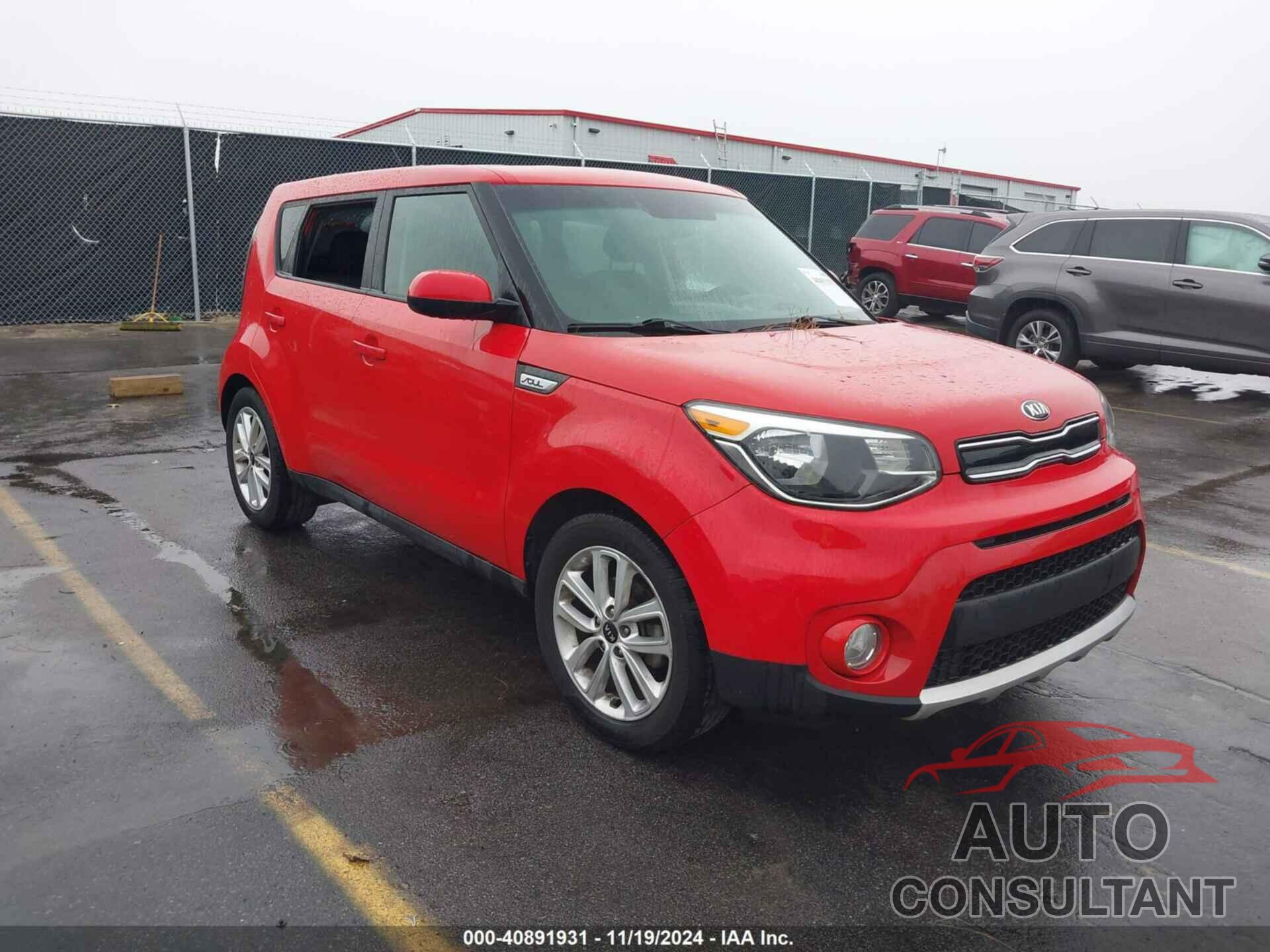 KIA SOUL 2017 - KNDJP3A56H7422904