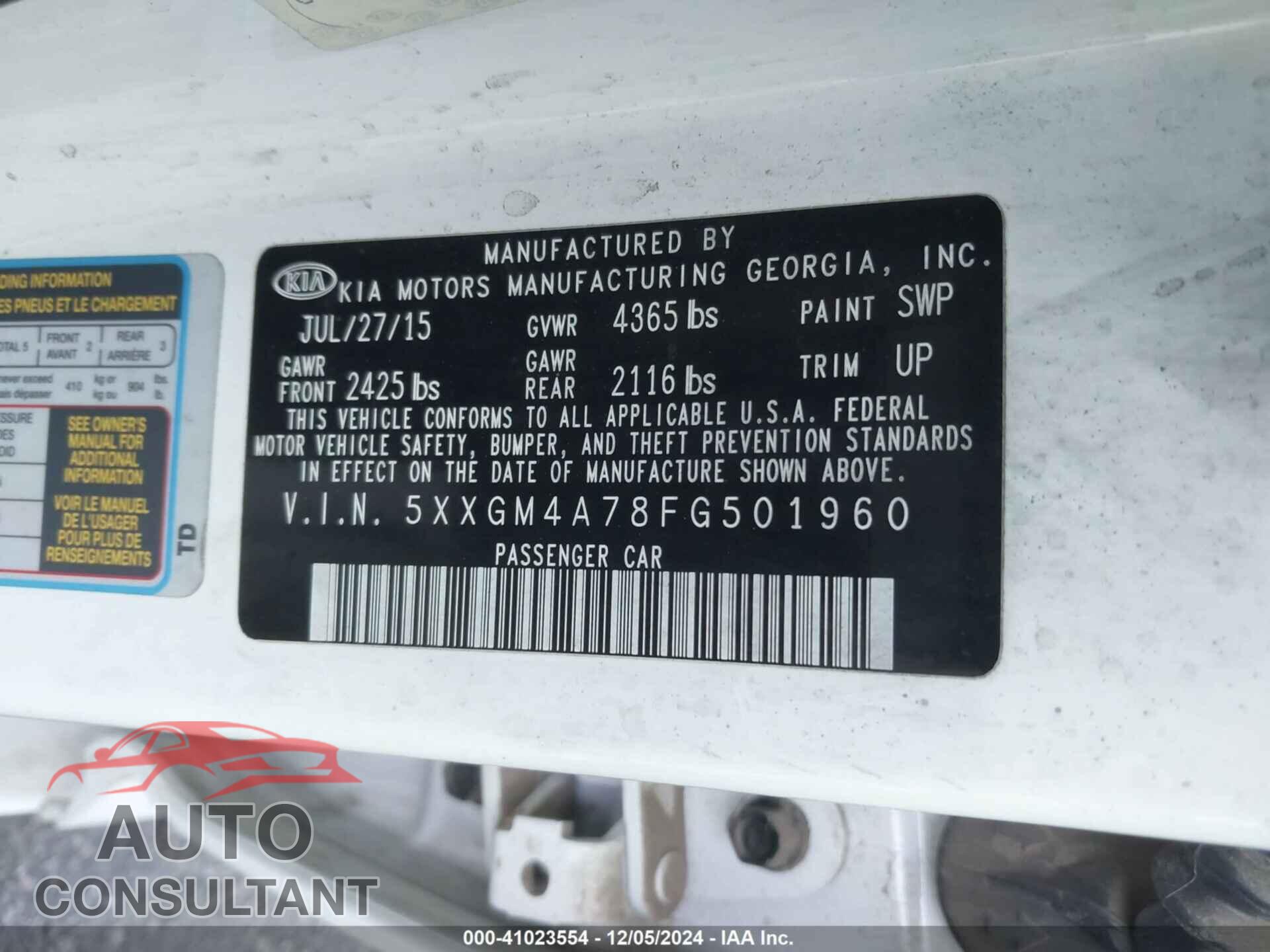 KIA OPTIMA 2015 - 5XXGM4A78FG501960