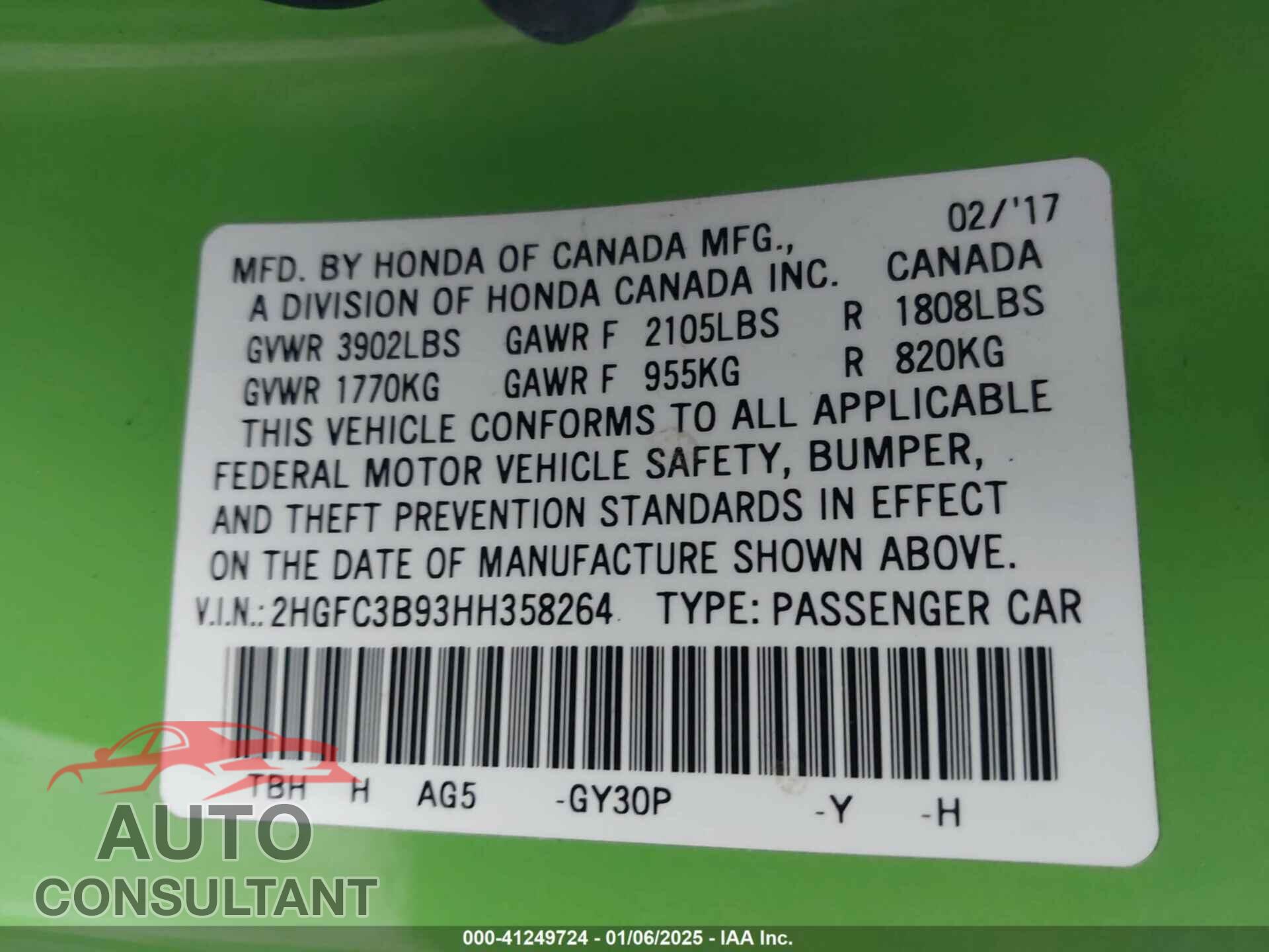 HONDA CIVIC 2017 - 2HGFC3B93HH358264