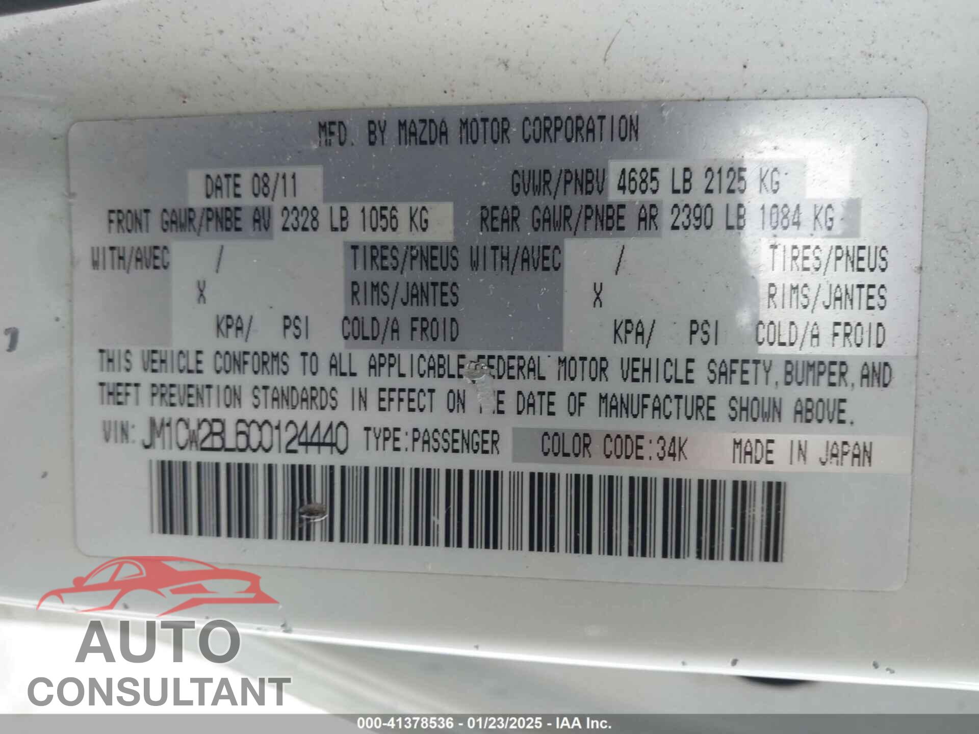 MAZDA MAZDA5 2012 - JM1CW2BL6C0124440