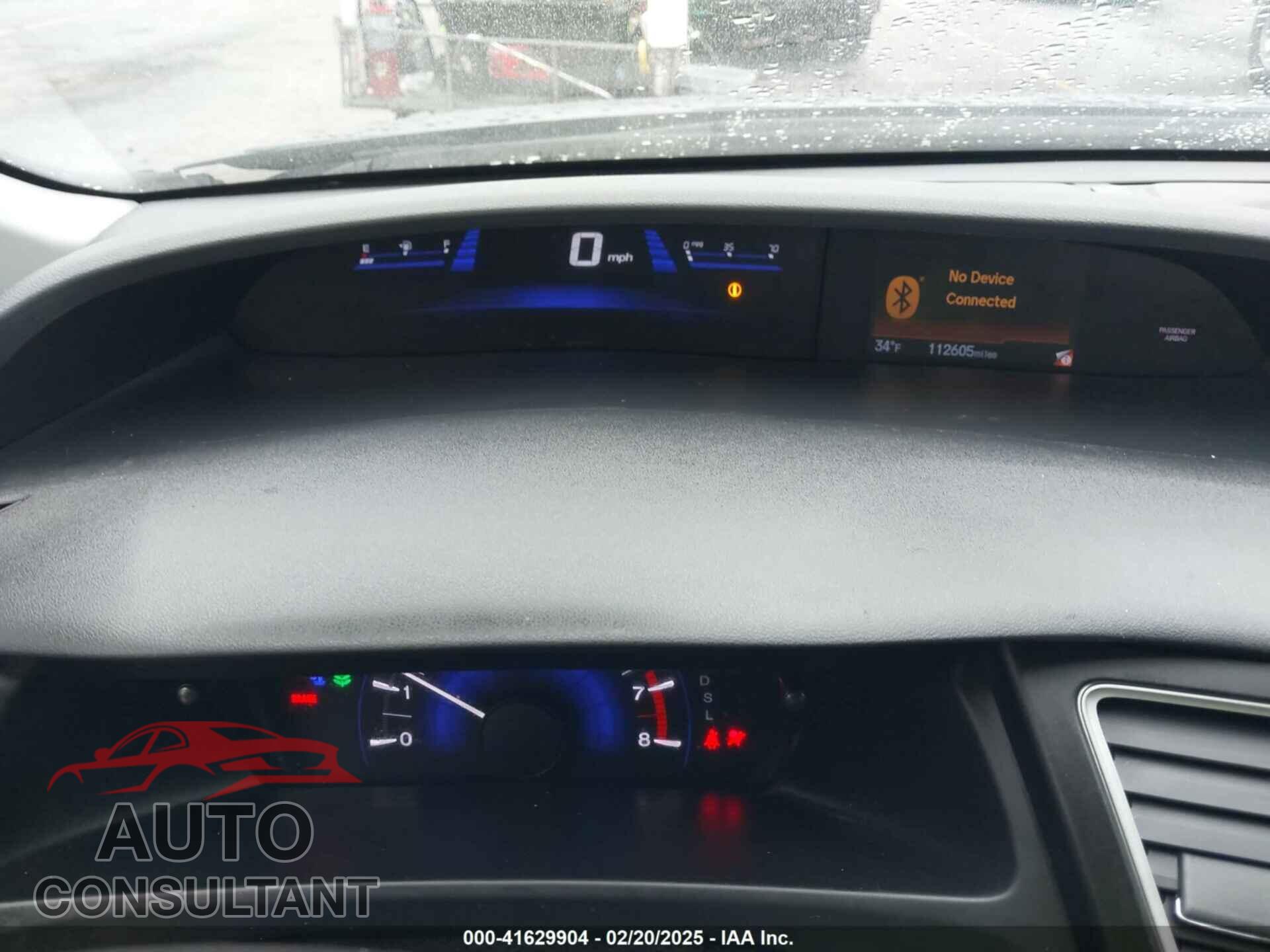 HONDA CIVIC 2015 - 19XFB2F5XFE114963