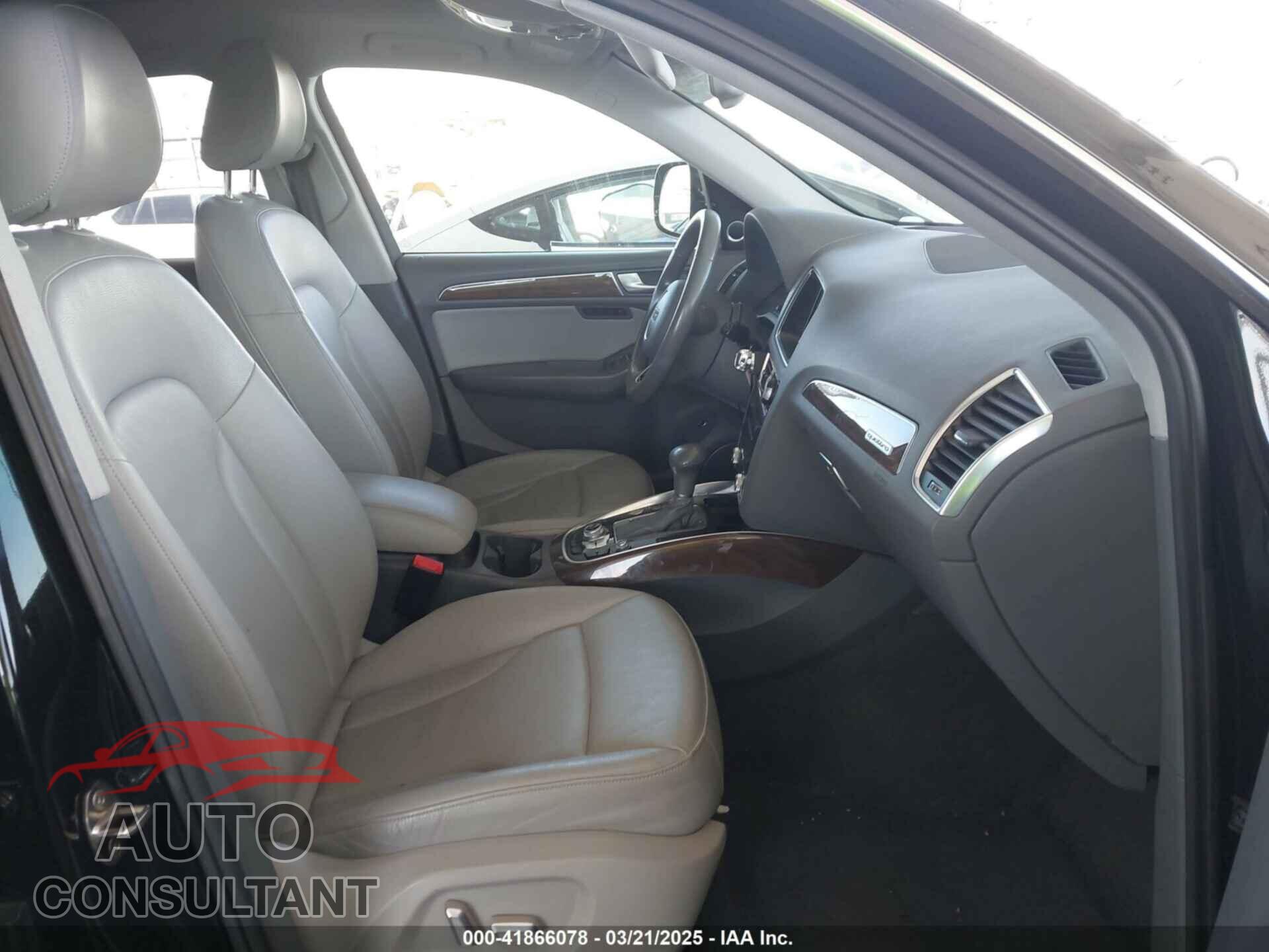 AUDI Q5 2017 - WA1D7AFP3HA041567