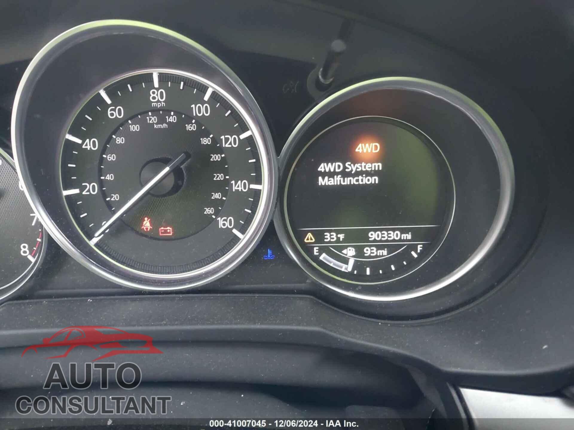 MAZDA CX-5 2017 - JM3KFBCL8H0149509