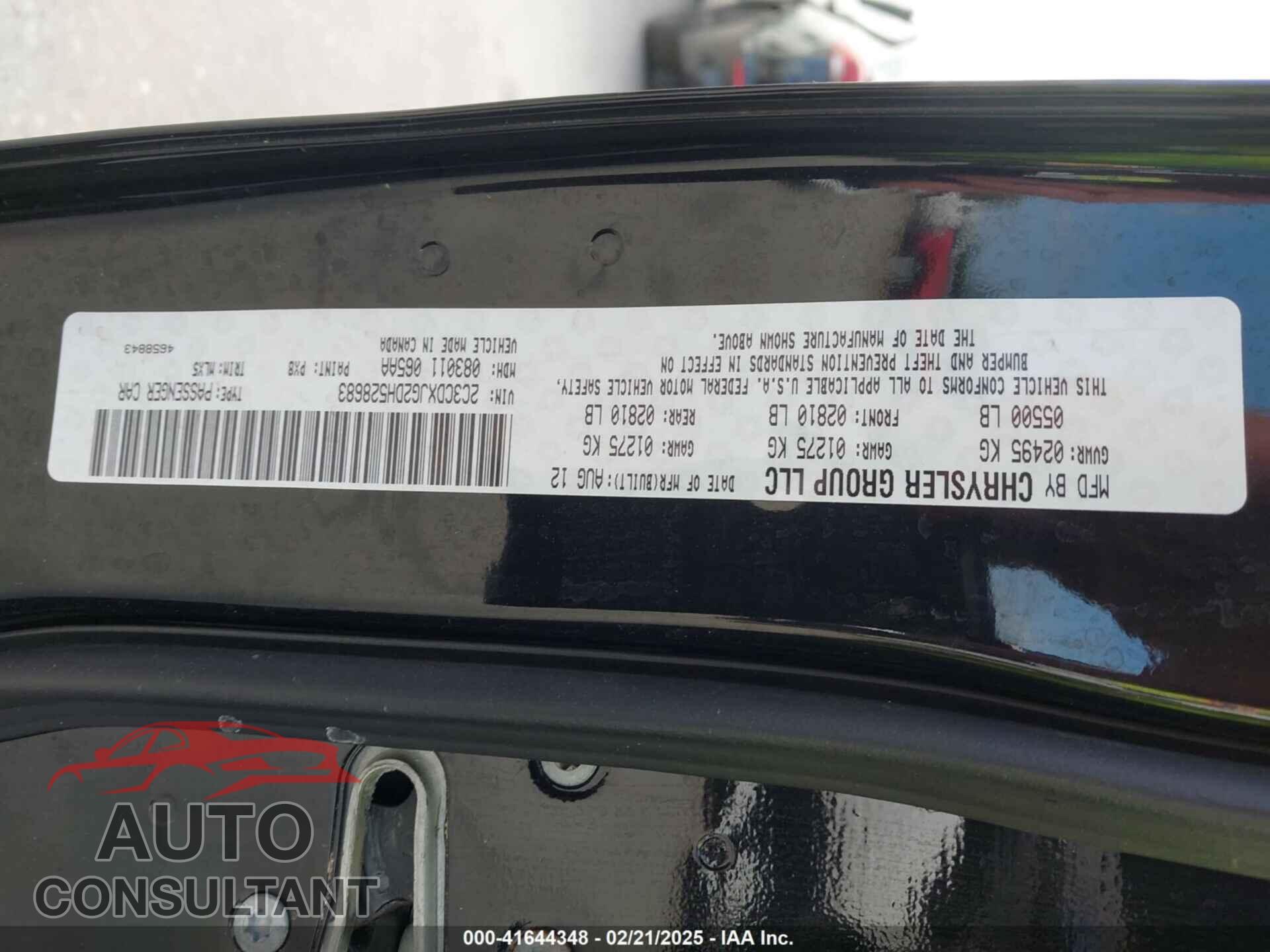 DODGE CHARGER 2013 - 2C3CDXJG2DH528683