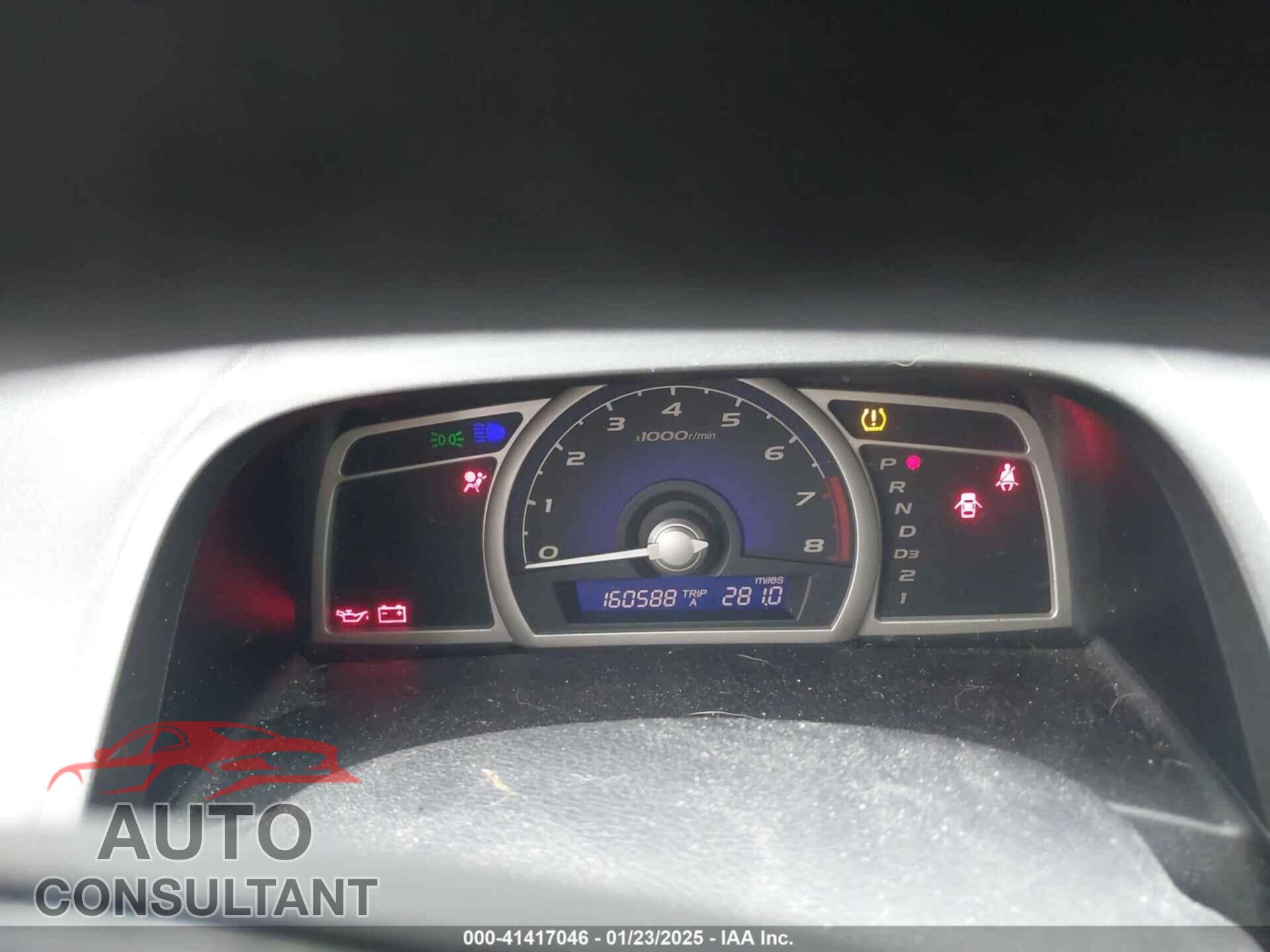 HONDA CIVIC 2010 - 2HGFA1F54AH587236