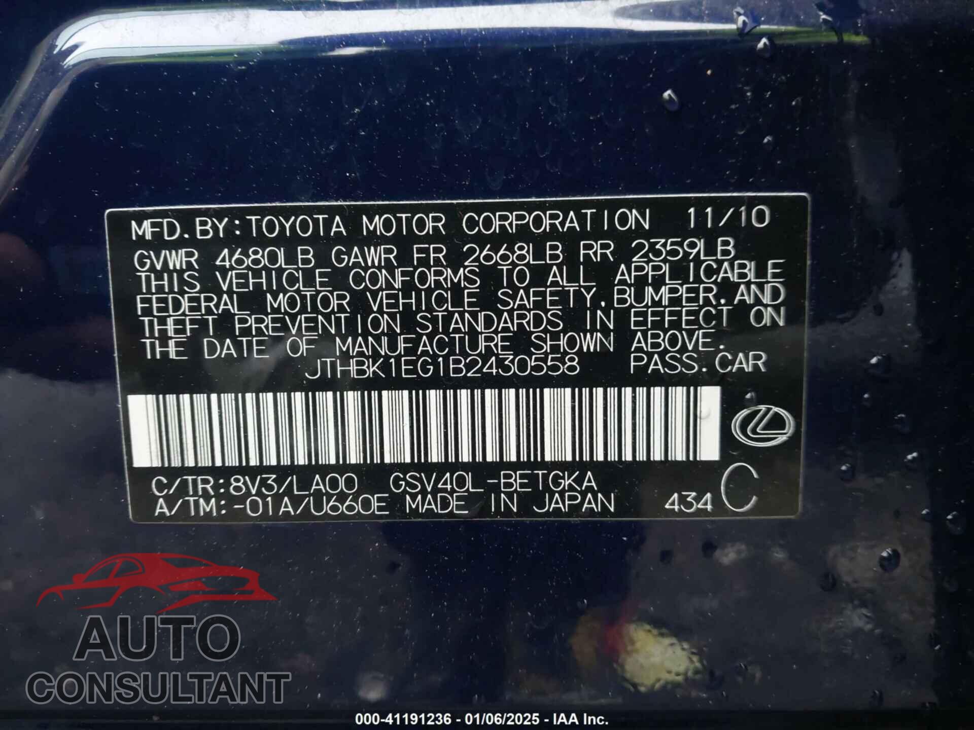 LEXUS ES 350 2011 - JTHBK1EG1B2430558