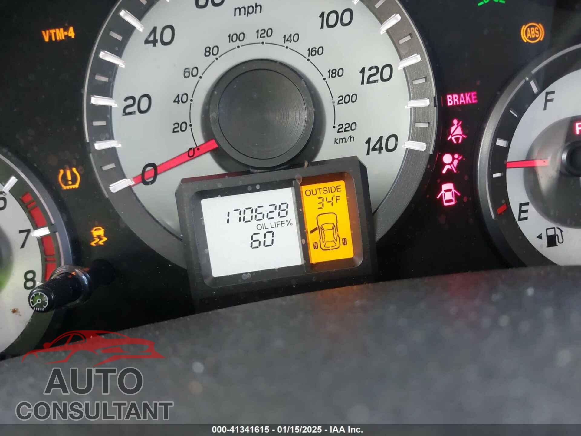 HONDA PILOT 2015 - 5FNYF4H54FB048829