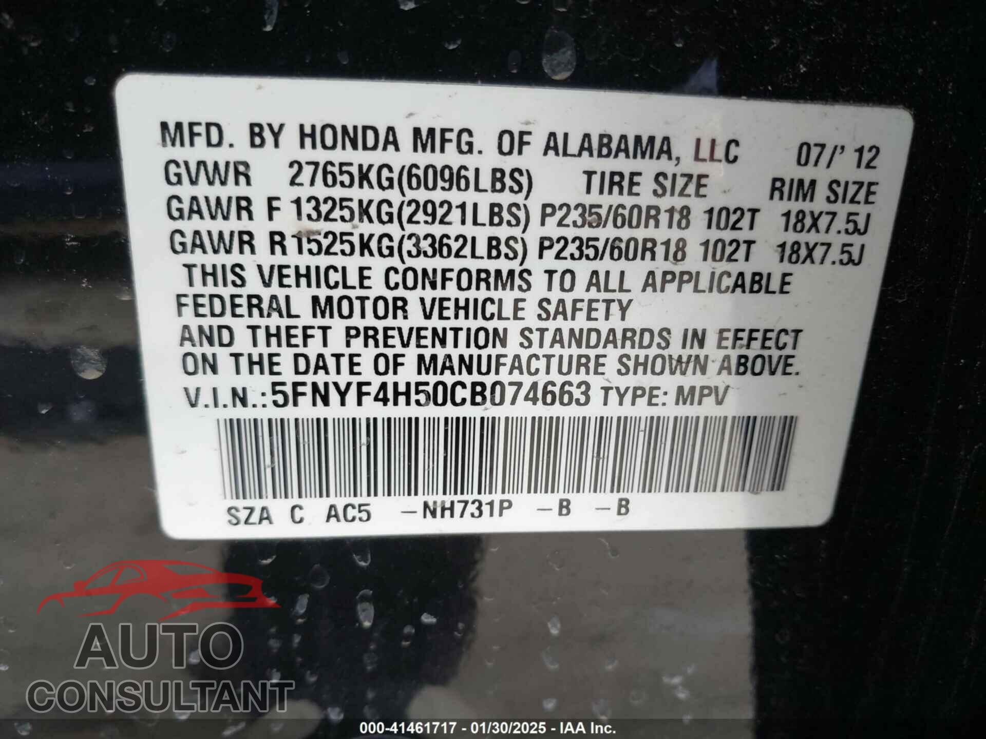 HONDA PILOT 2012 - 5FNYF4H50CB074663
