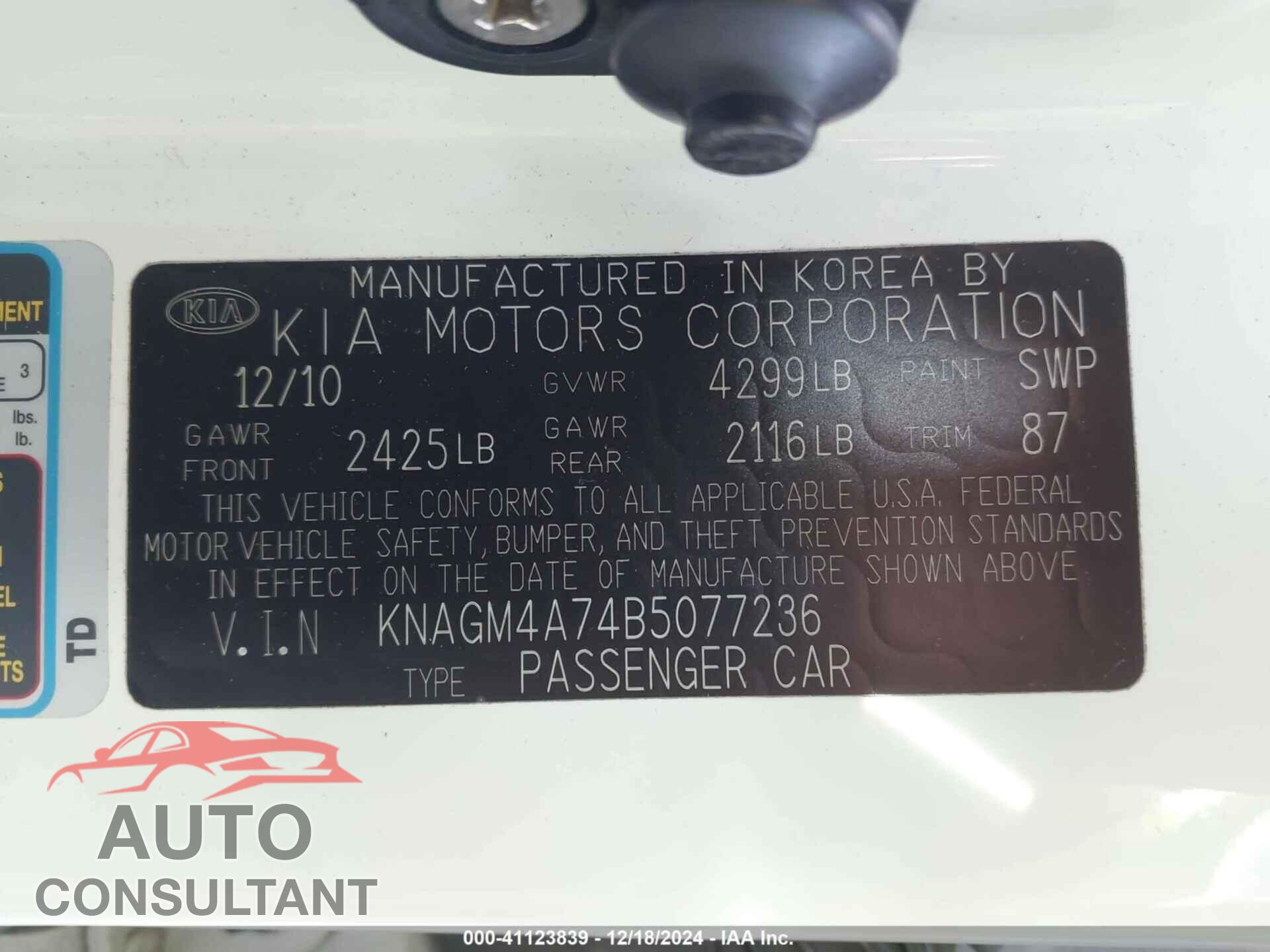 KIA OPTIMA 2011 - KNAGM4A74B5077236