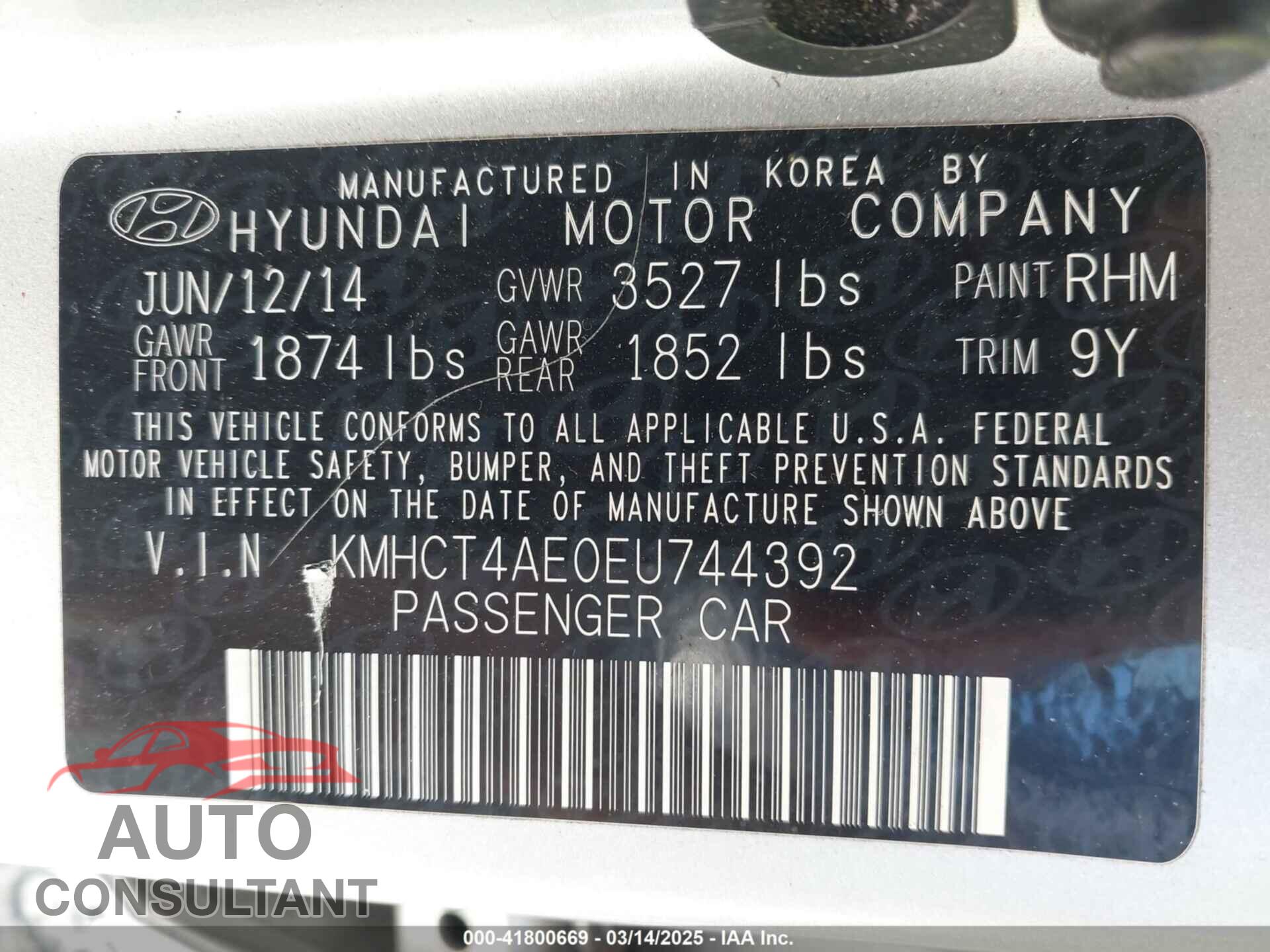 HYUNDAI ACCENT 2014 - KMHCT4AE0EU744392