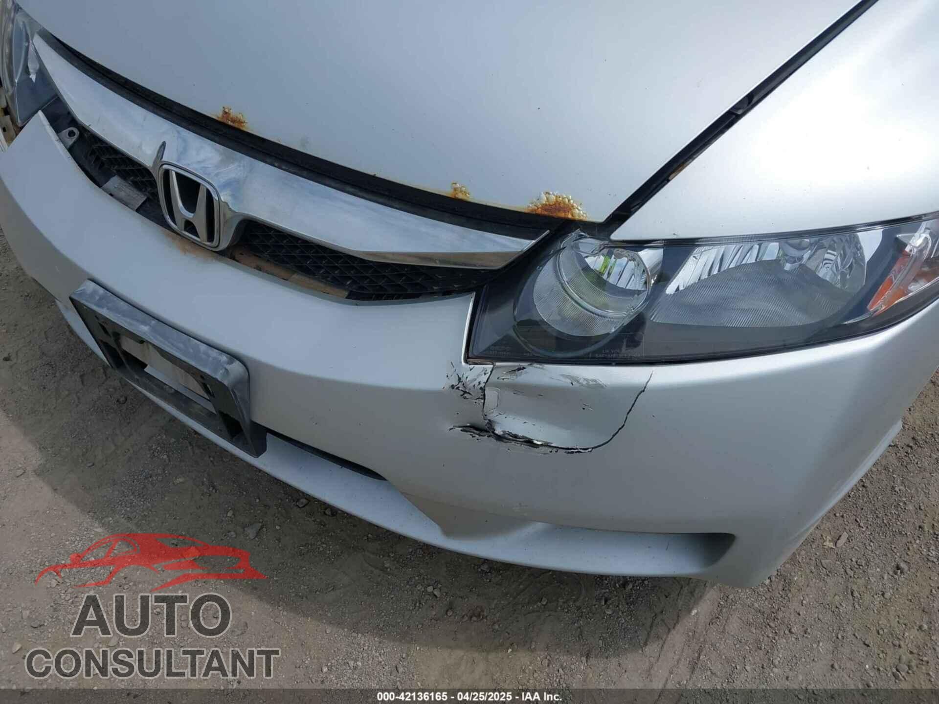 HONDA CIVIC 2009 - 1HGFA16539L009367