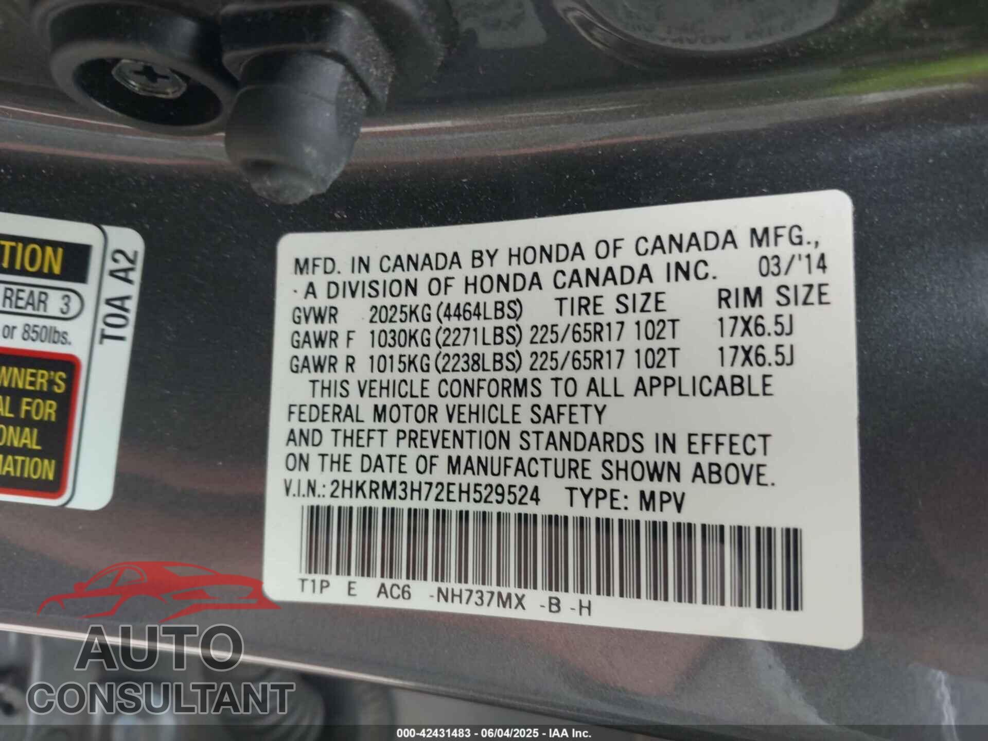 HONDA CR-V 2014 - 2HKRM3H72EH529524