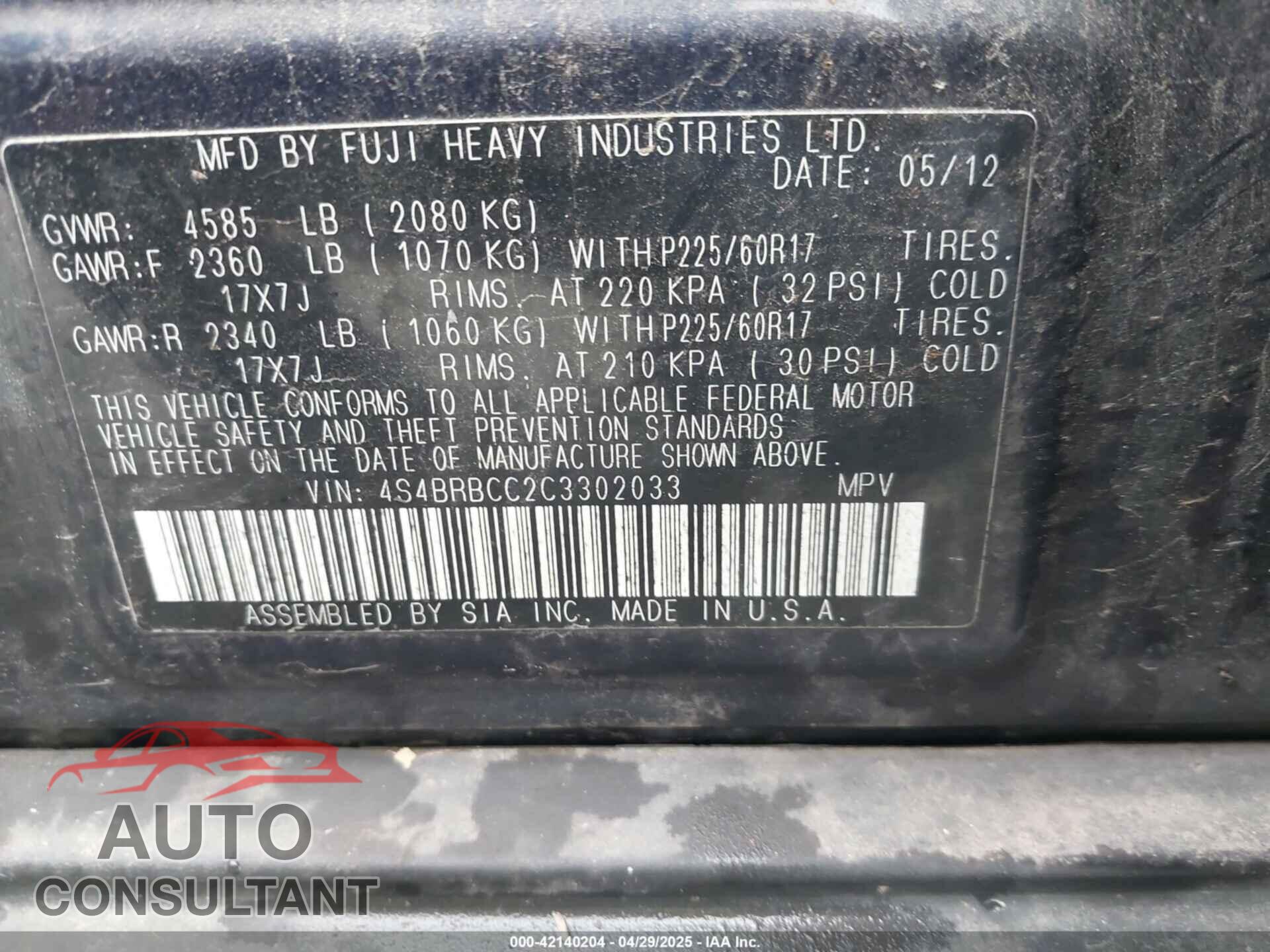 SUBARU OUTBACK 2012 - 4S4BRBCC2C3302033
