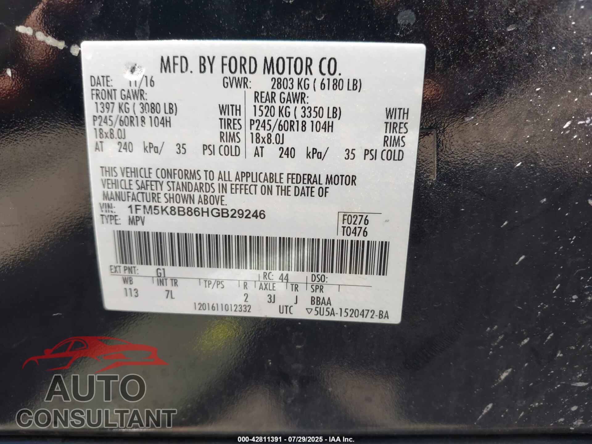 FORD EXPLORER 2017 - 1FM5K8B86HGB29246
