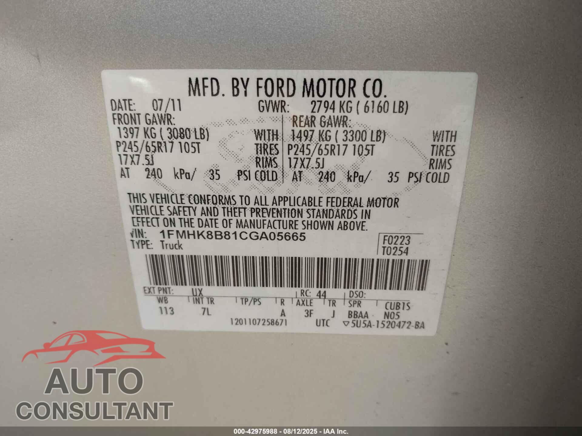 FORD EXPLORER 2012 - 1FMHK8B81CGA05665