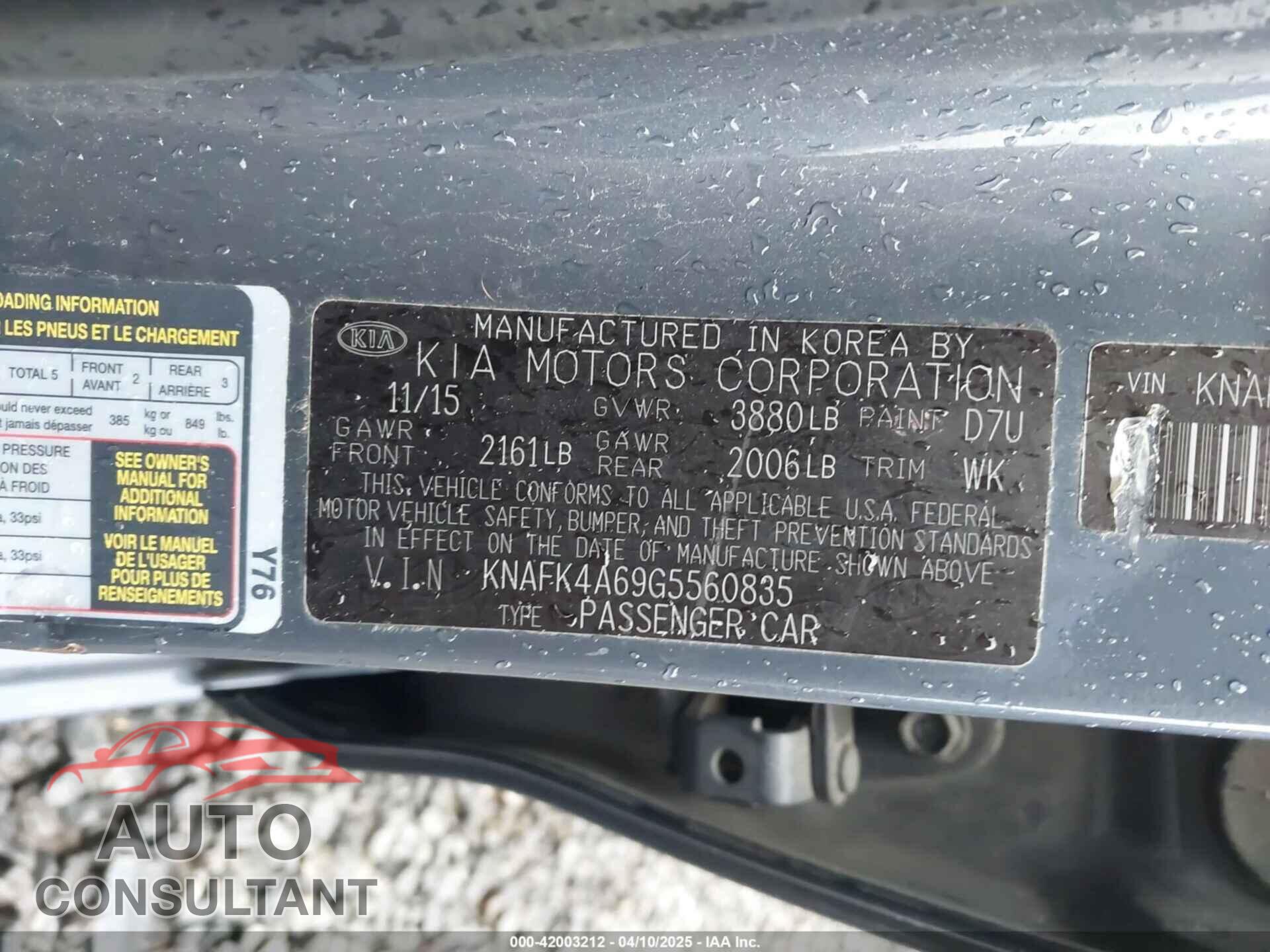 KIA FORTE 2016 - KNAFK4A69G5560835
