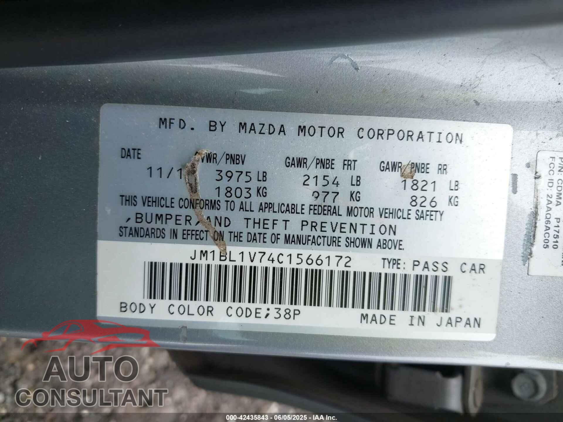 MAZDA MAZDA3 2012 - JM1BL1V74C1566172