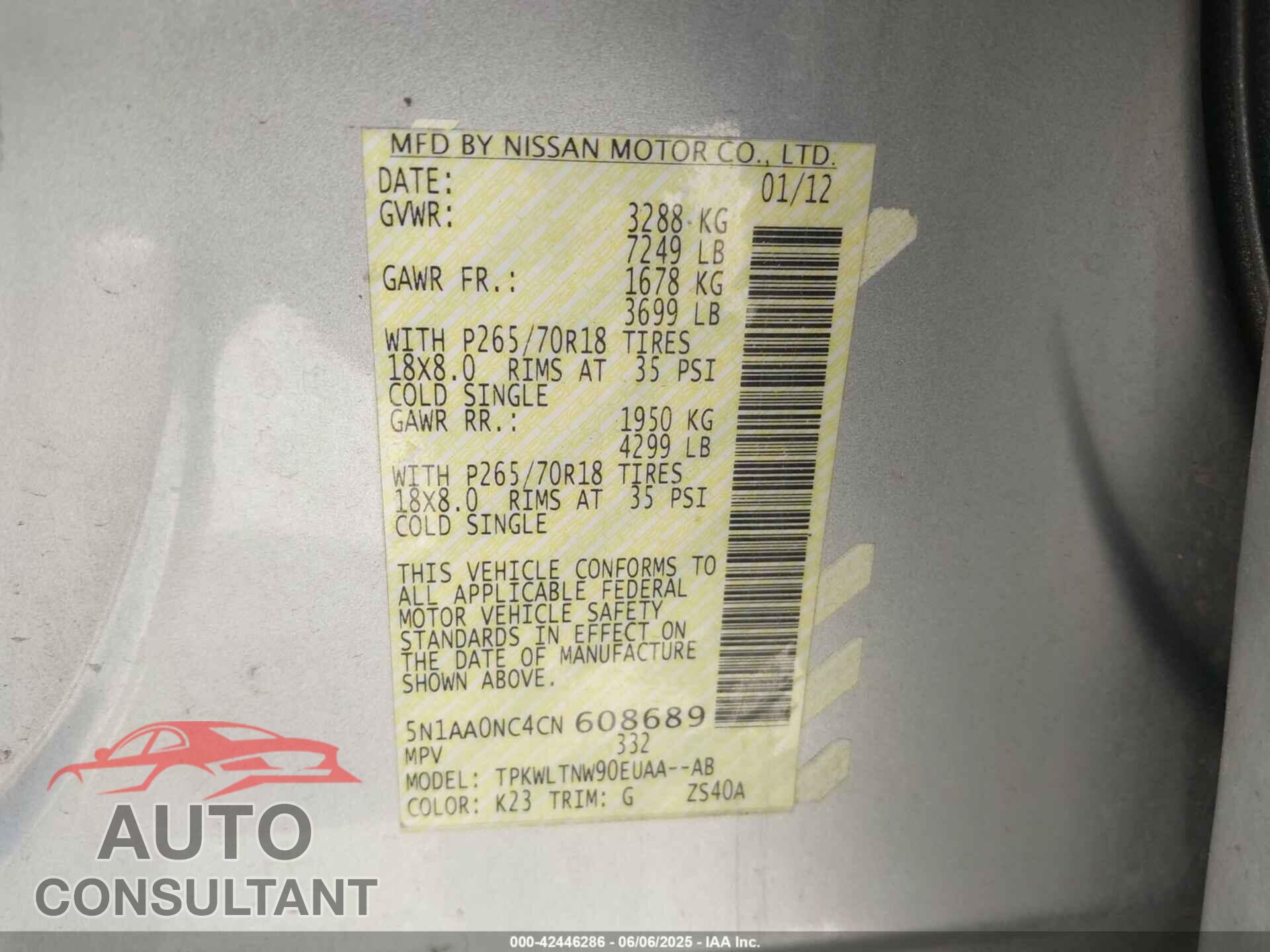 NISSAN ARMADA 2012 - 5N1AA0NC4CN608689