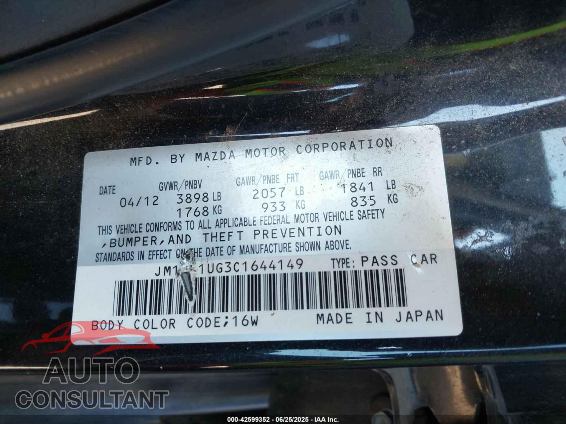 MAZDA MAZDA3 2012 - JM1BL1UG3C1644149