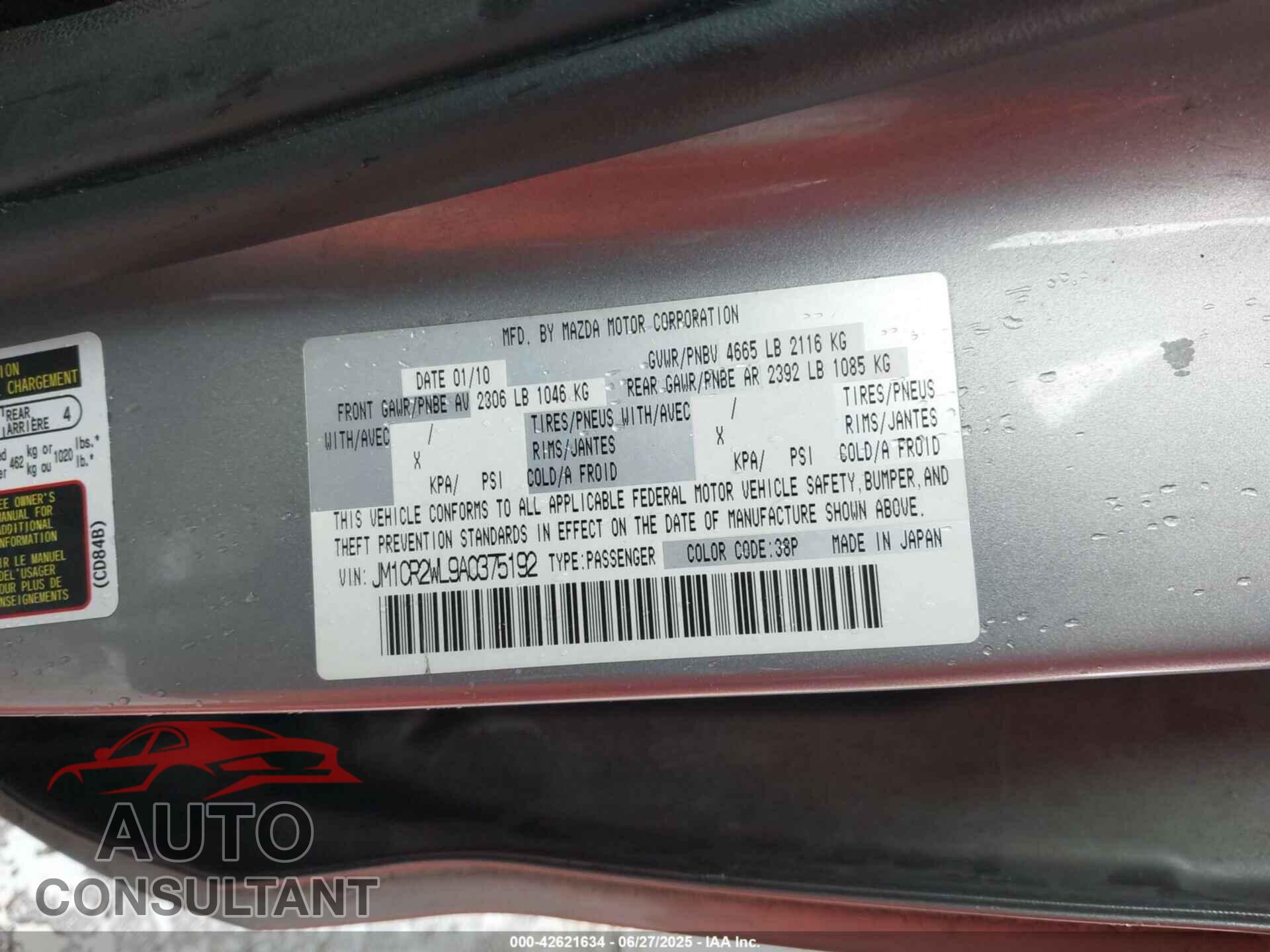 MAZDA MAZDA5 2010 - JM1CR2WL9A0375192