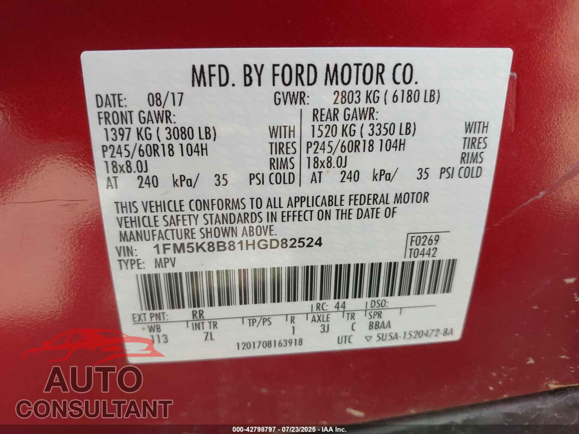 FORD EXPLORER 2017 - 1FM5K8B81HGD82524