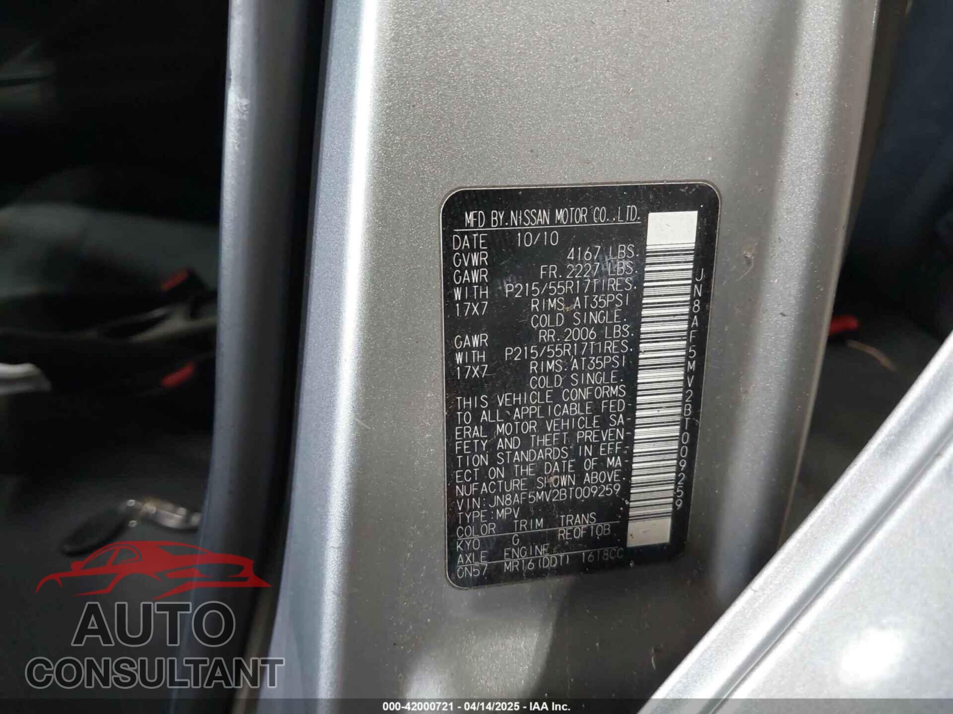 NISSAN JUKE 2011 - JN8AF5MV2BT009259