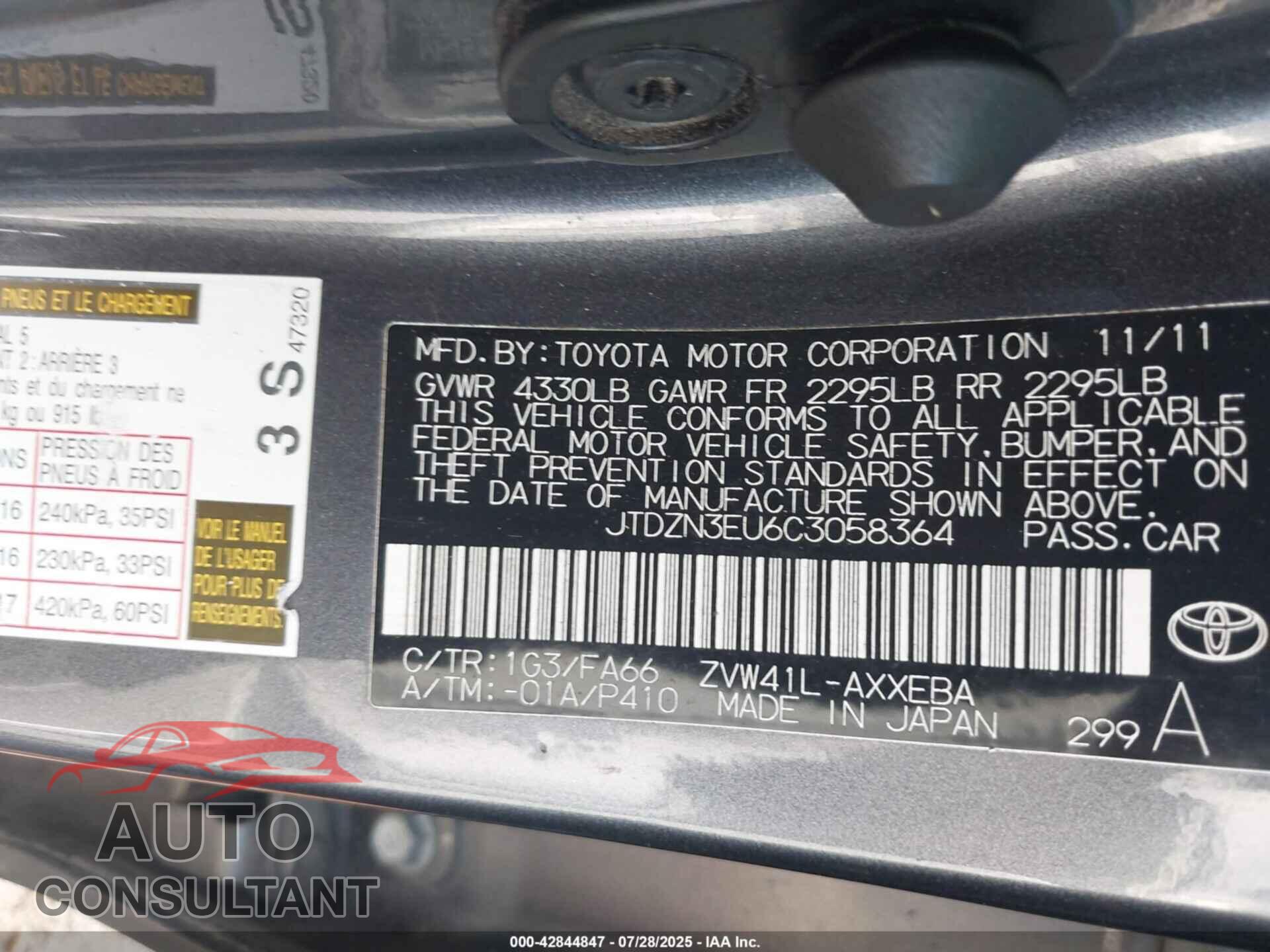 TOYOTA PRIUS V 2012 - JTDZN3EU6C3058364