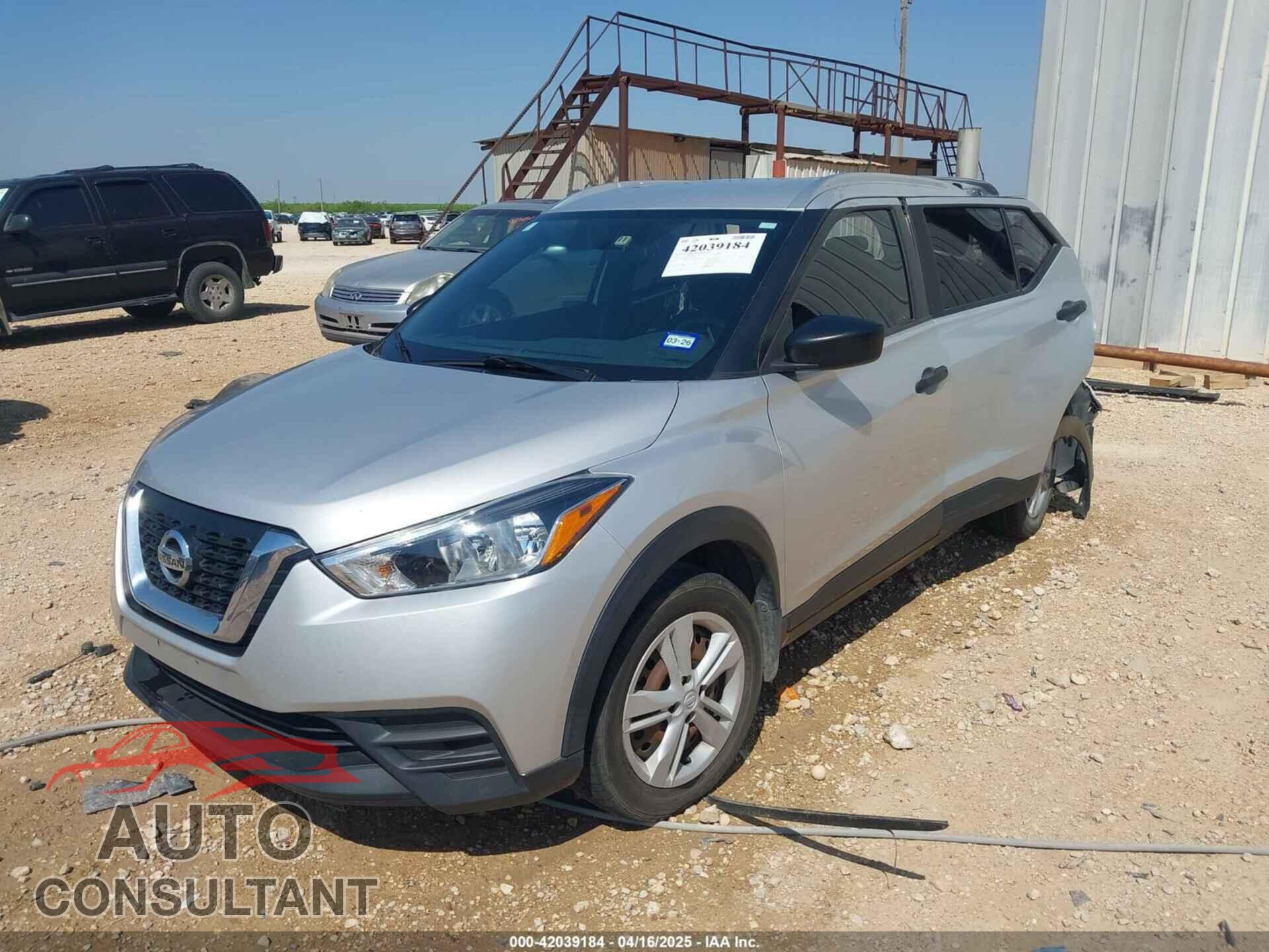 NISSAN KICKS 2018 - 3N1CP5CU7JL529215