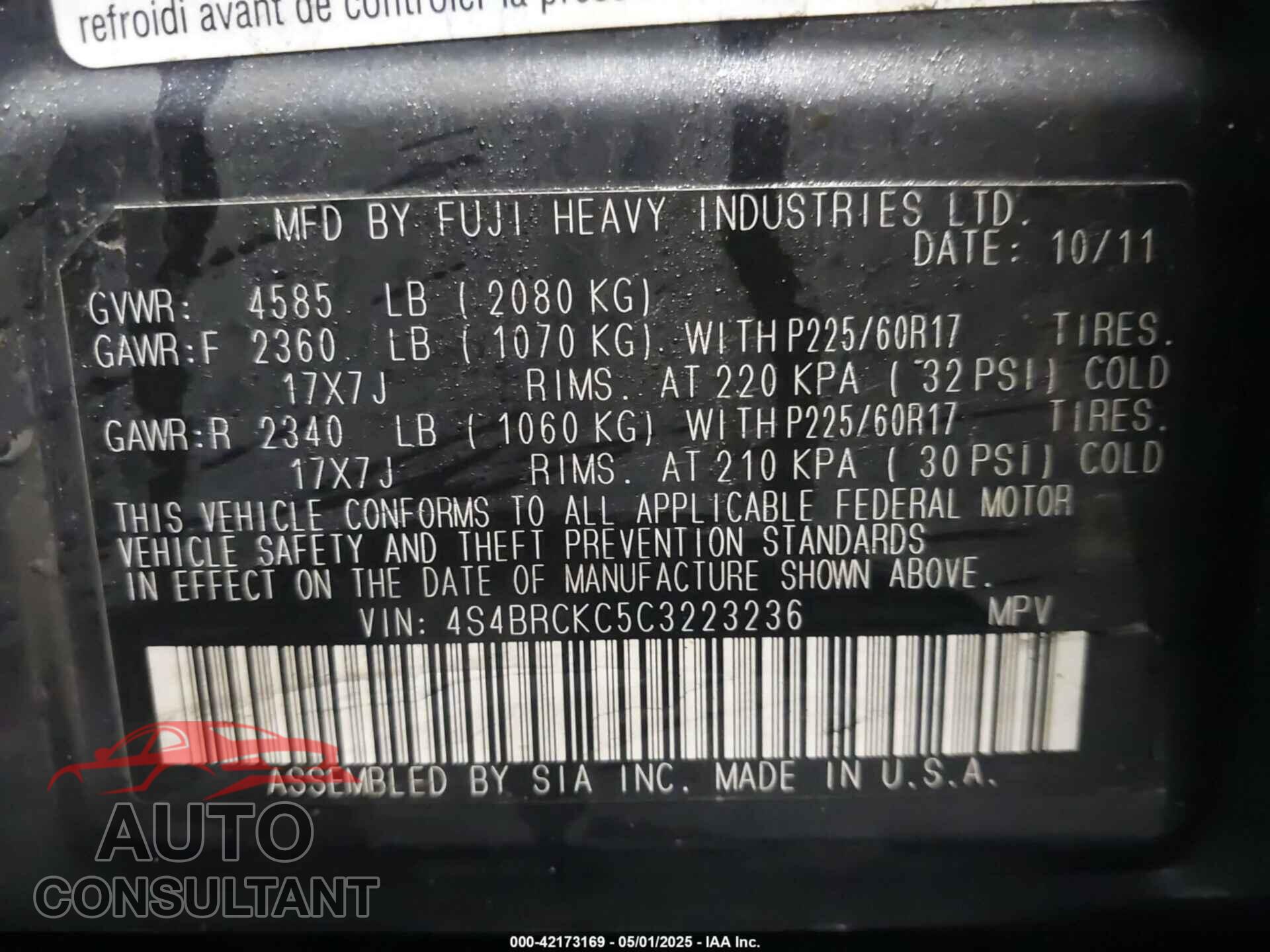 SUBARU OUTBACK 2012 - 4S4BRCKC5C3223236