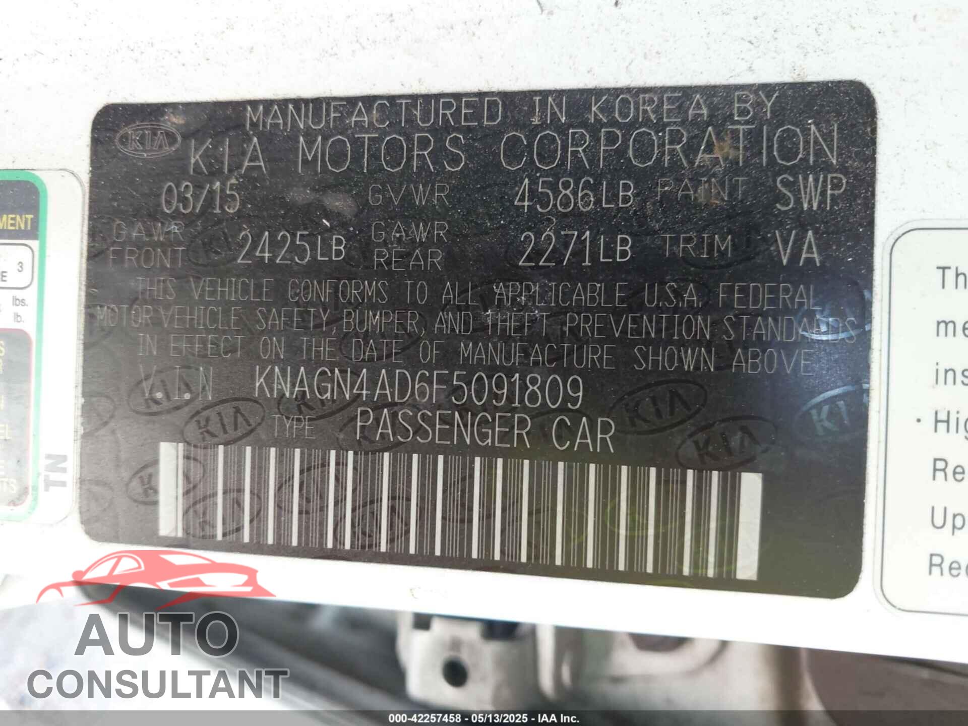 KIA OPTIMA 2015 - KNAGN4AD6F5091809