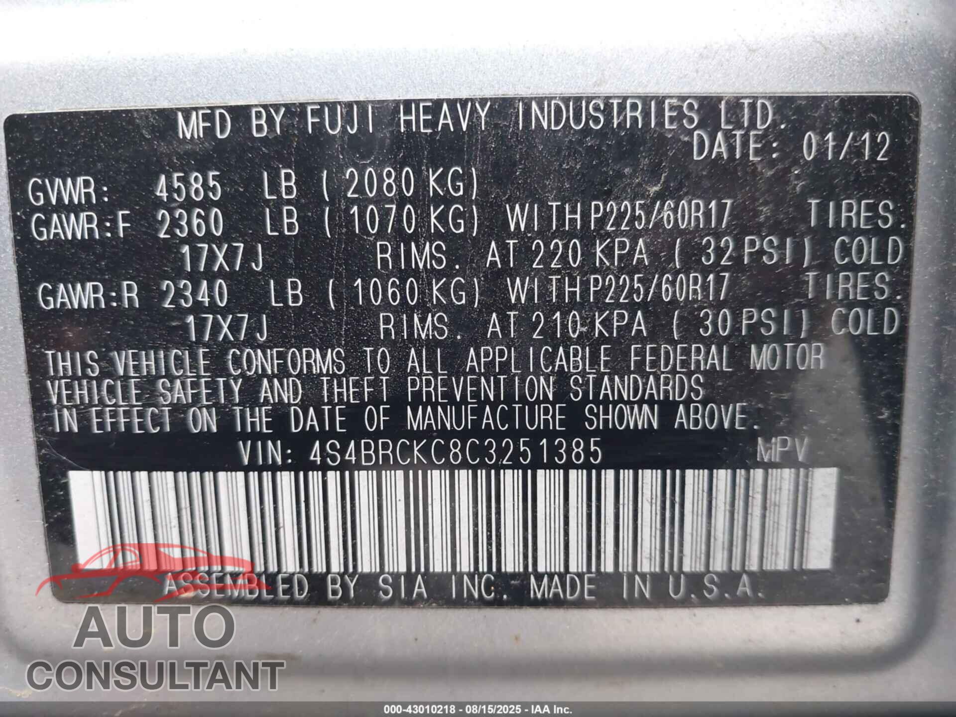 SUBARU OUTBACK 2012 - 4S4BRCKC8C3251385