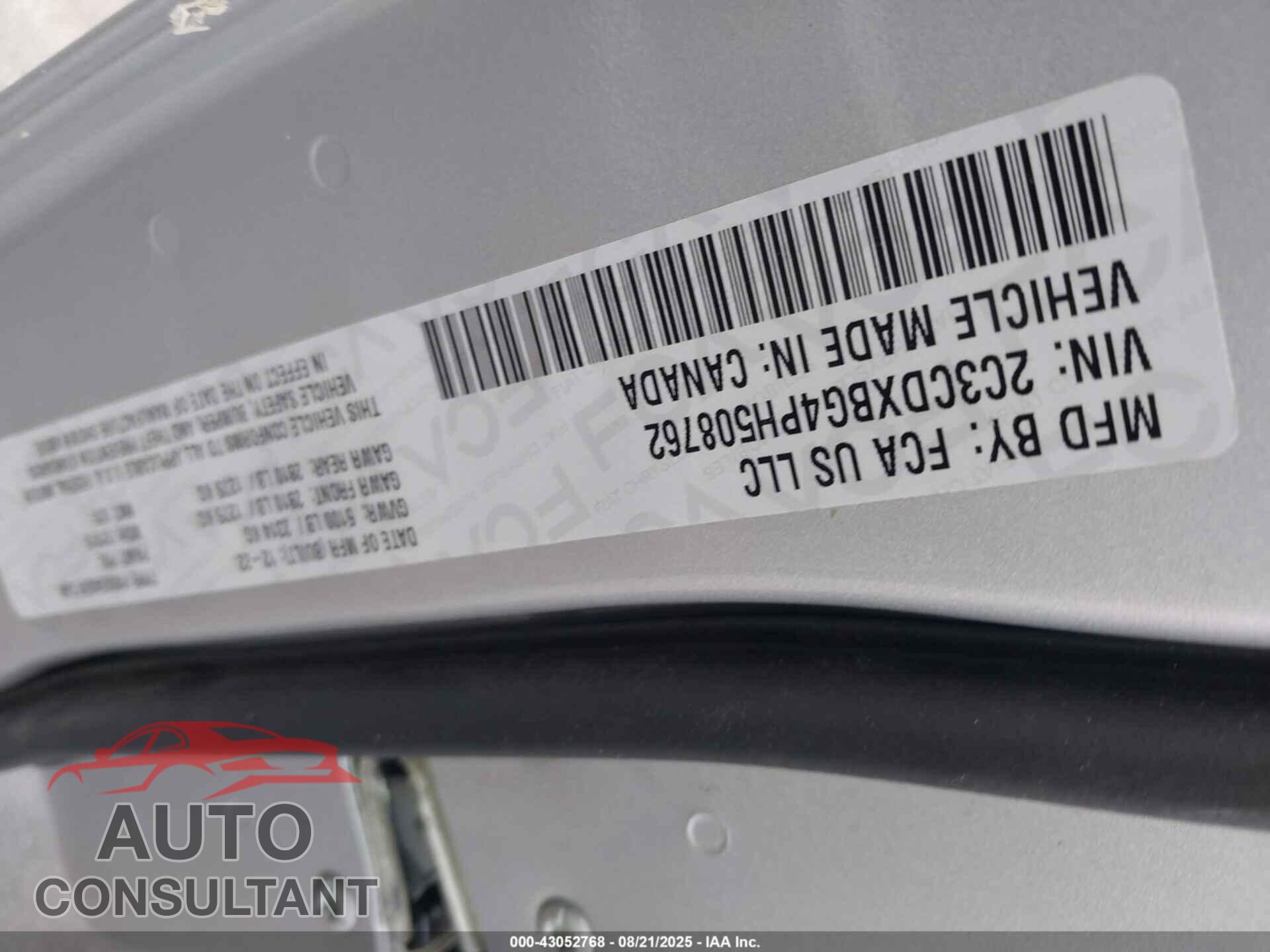 DODGE CHARGER 2023 - 2C3CDXBG4PH508762