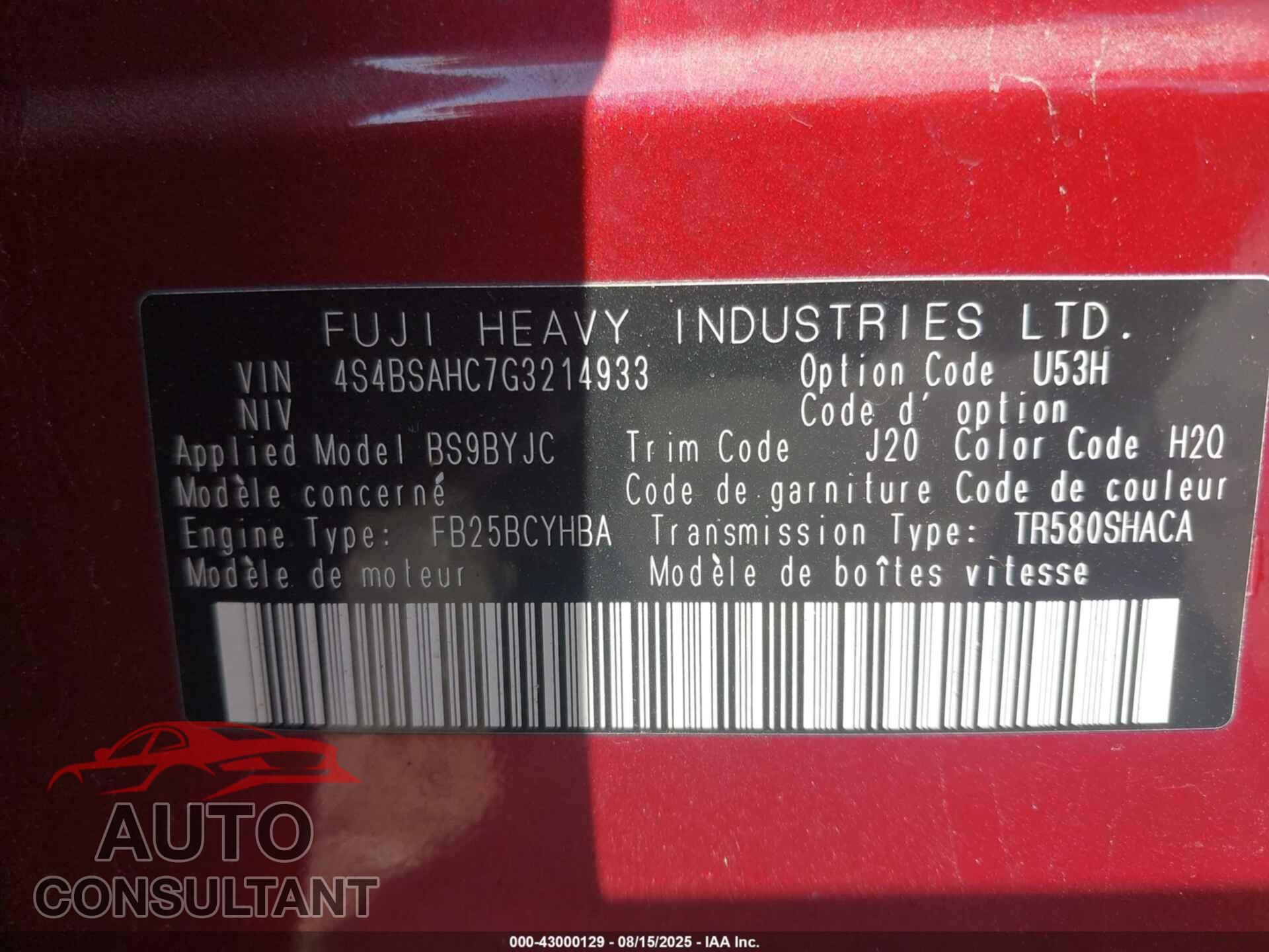 SUBARU OUTBACK 2016 - 4S4BSAHC7G3214933