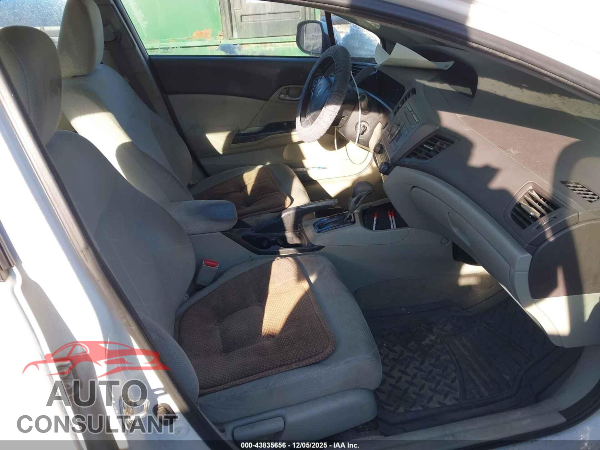 HONDA CIVIC 2012 - 2HGFB2F50CH587482