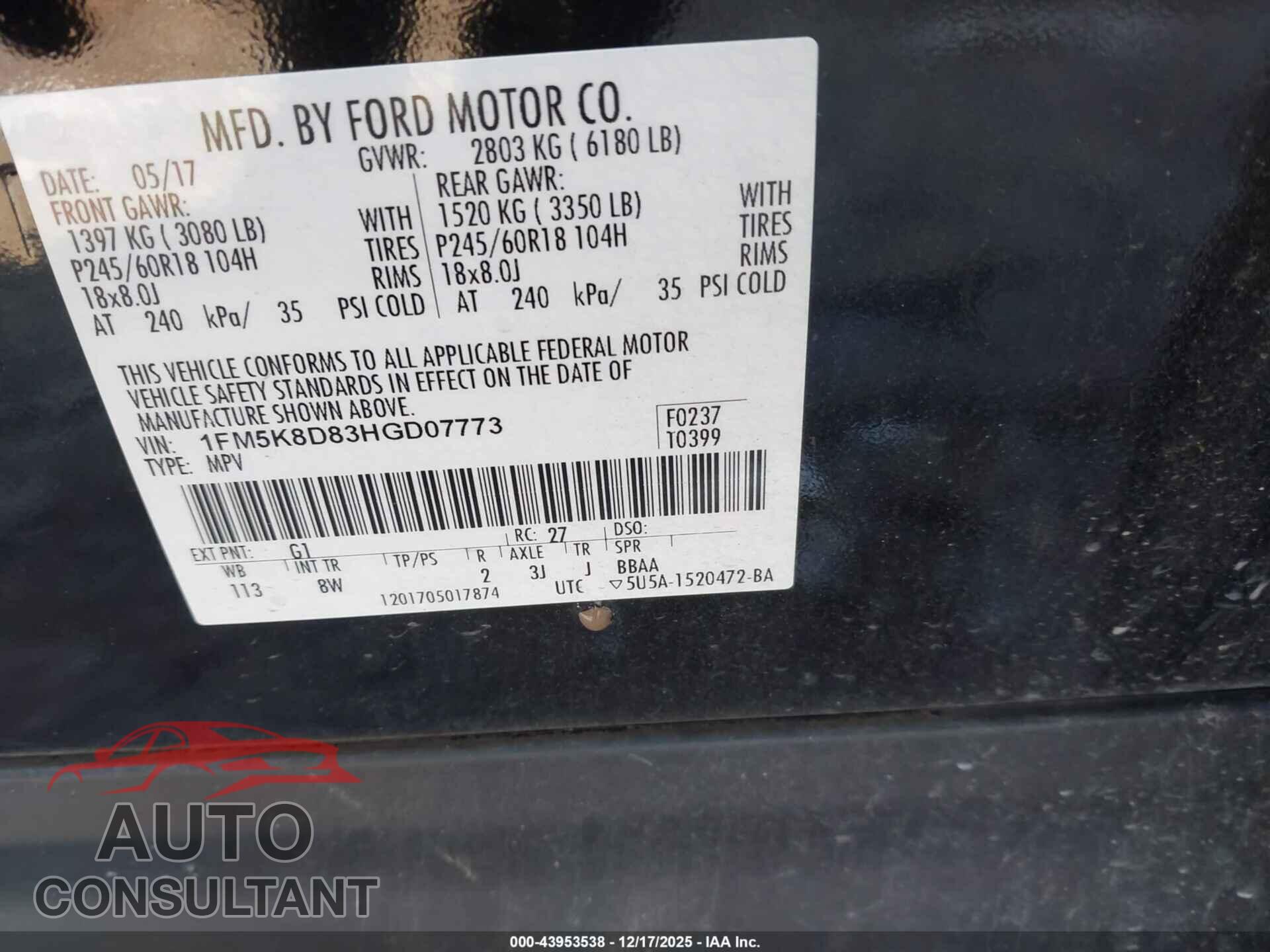 FORD EXPLORER 2017 - 1FM5K8D83HGD07773