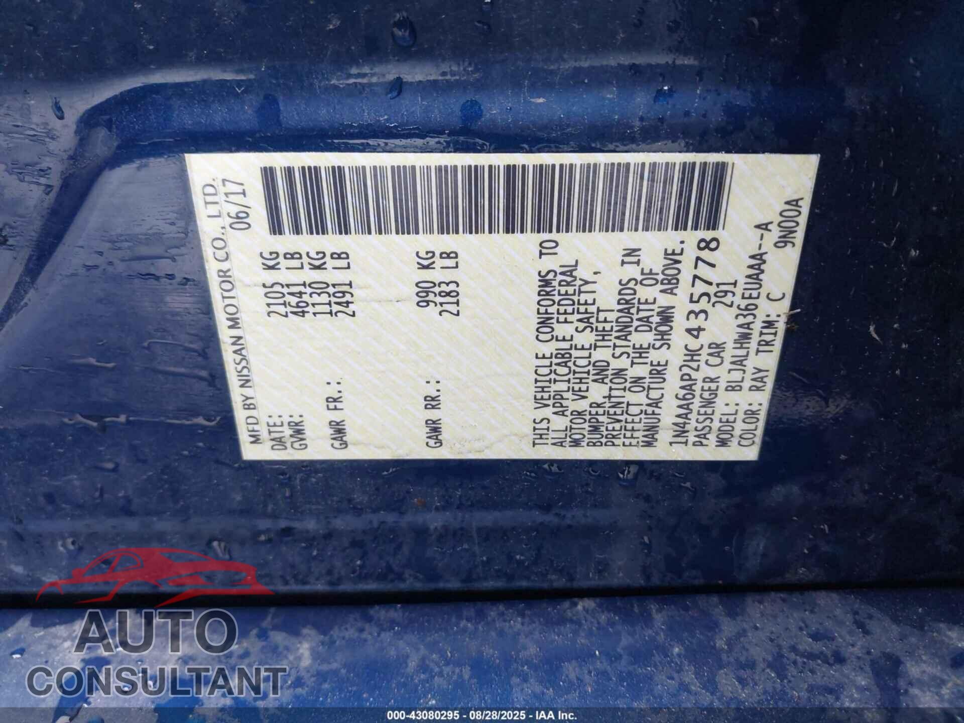 NISSAN MAXIMA 2017 - 1N4AA6AP2HC435778