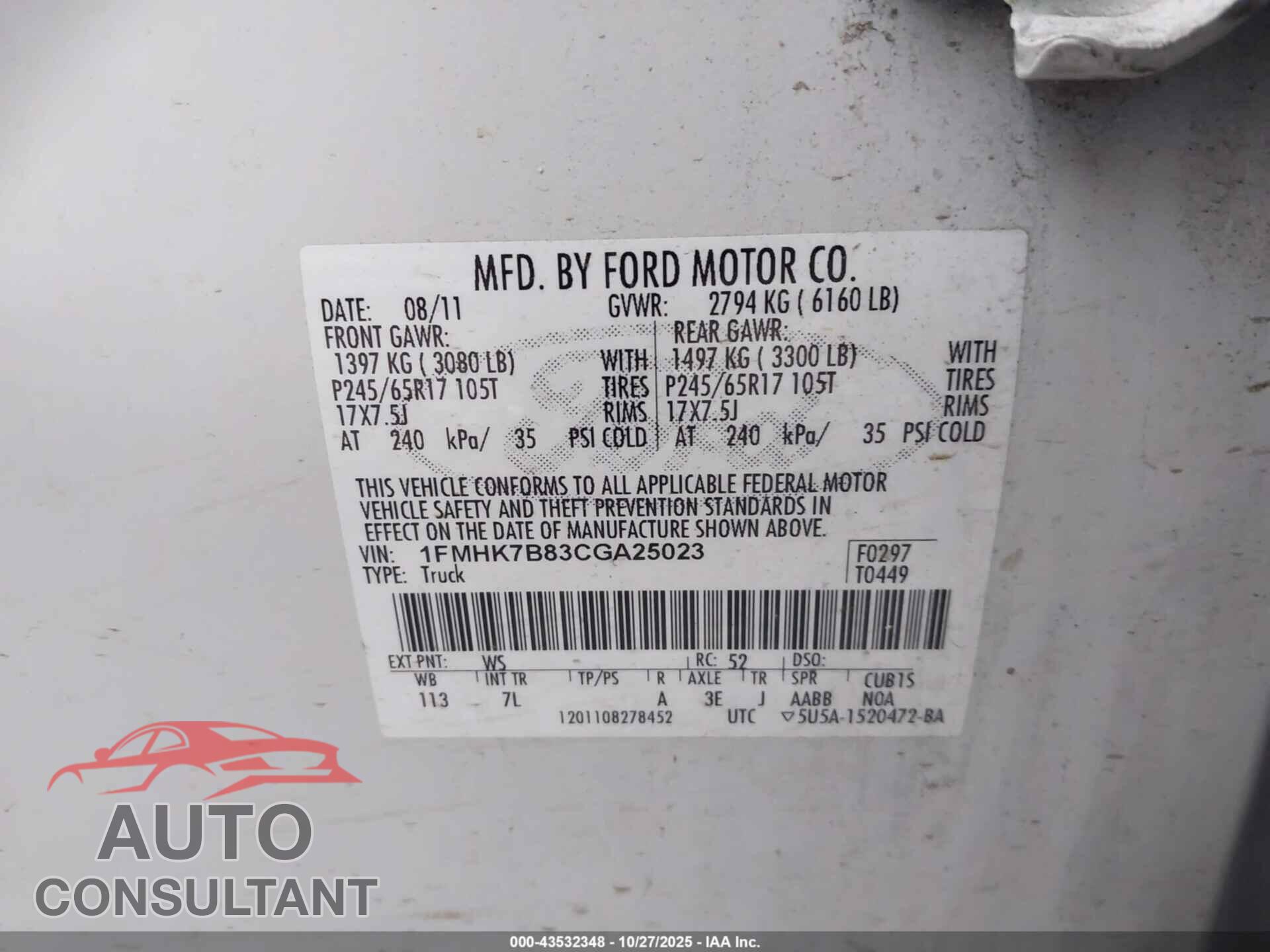 FORD EXPLORER 2012 - 1FMHK7B83CGA25023