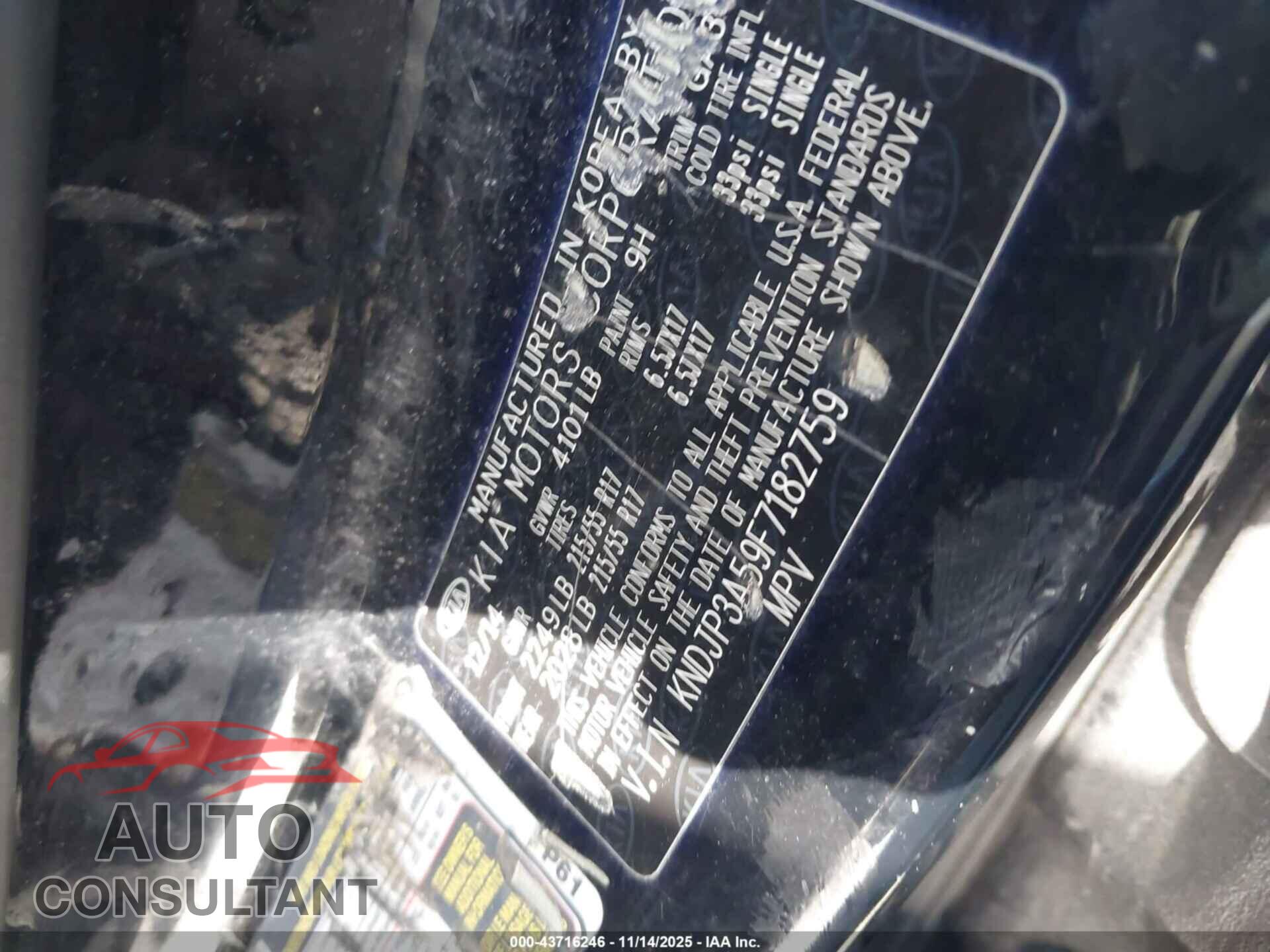KIA SOUL 2015 - KNDJP3A59F7182759