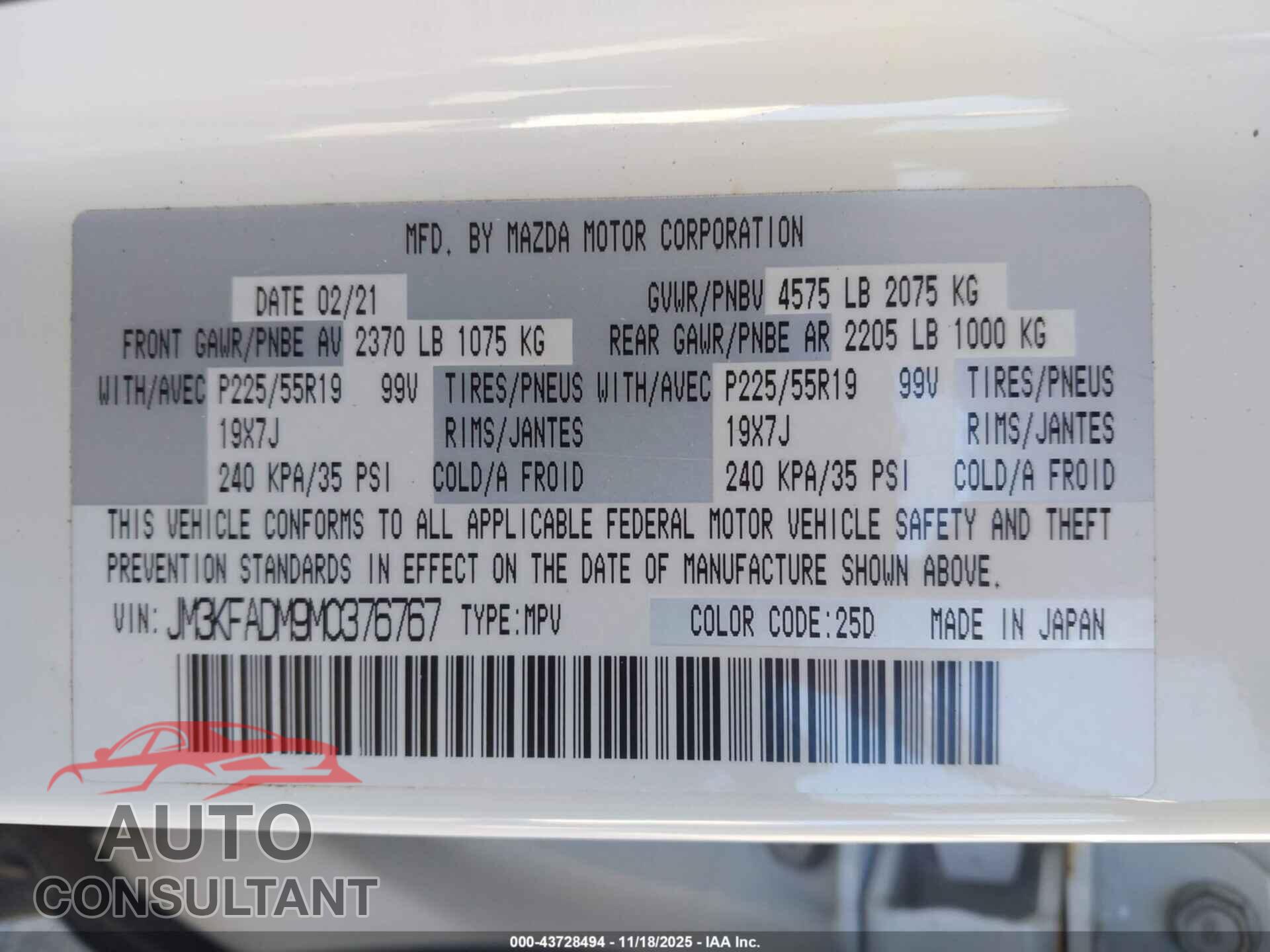 MAZDA CX-5 2021 - JM3KFADM9M0376767