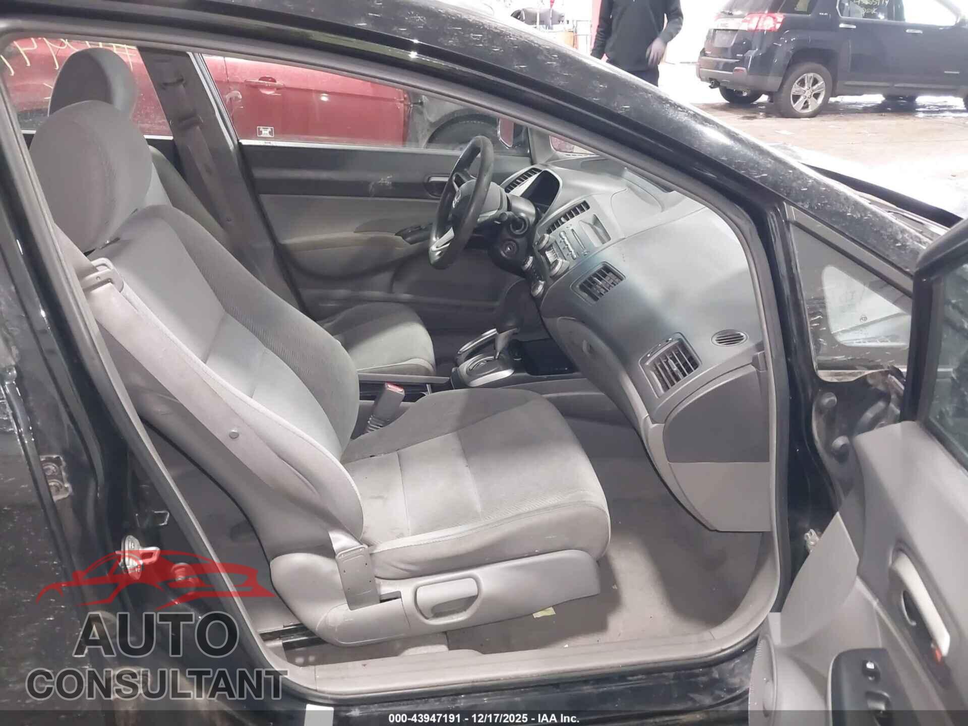 HONDA CIVIC 2011 - 19XFA1F54BE005471