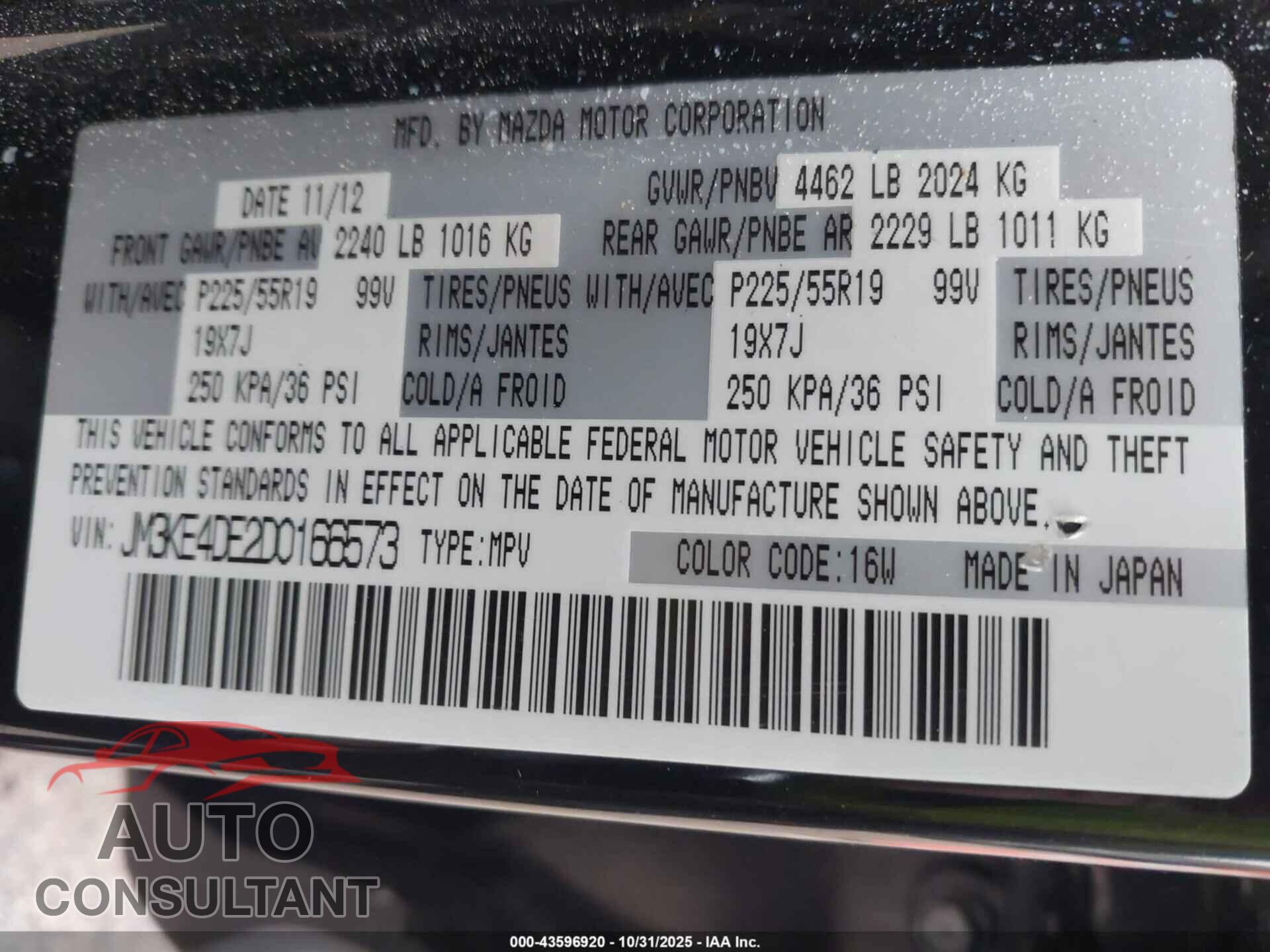 MAZDA CX-5 2013 - JM3KE4DE2D0166573