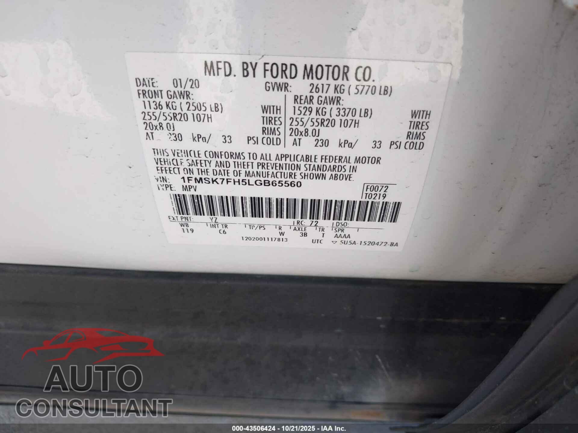 FORD EXPLORER 2020 - 1FMSK7FH5LGB65560