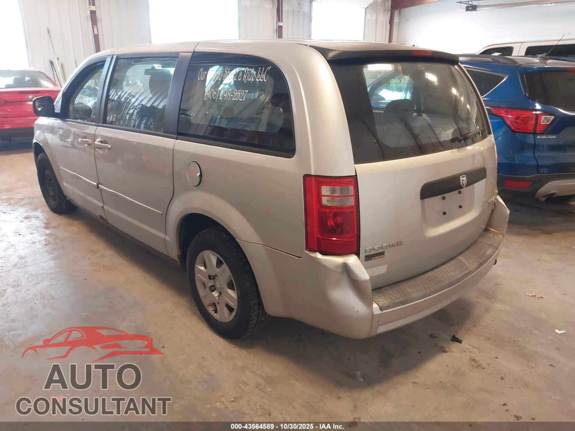 DODGE GRAND CARAVAN 2010 - 2D4RN4DE2AR107471