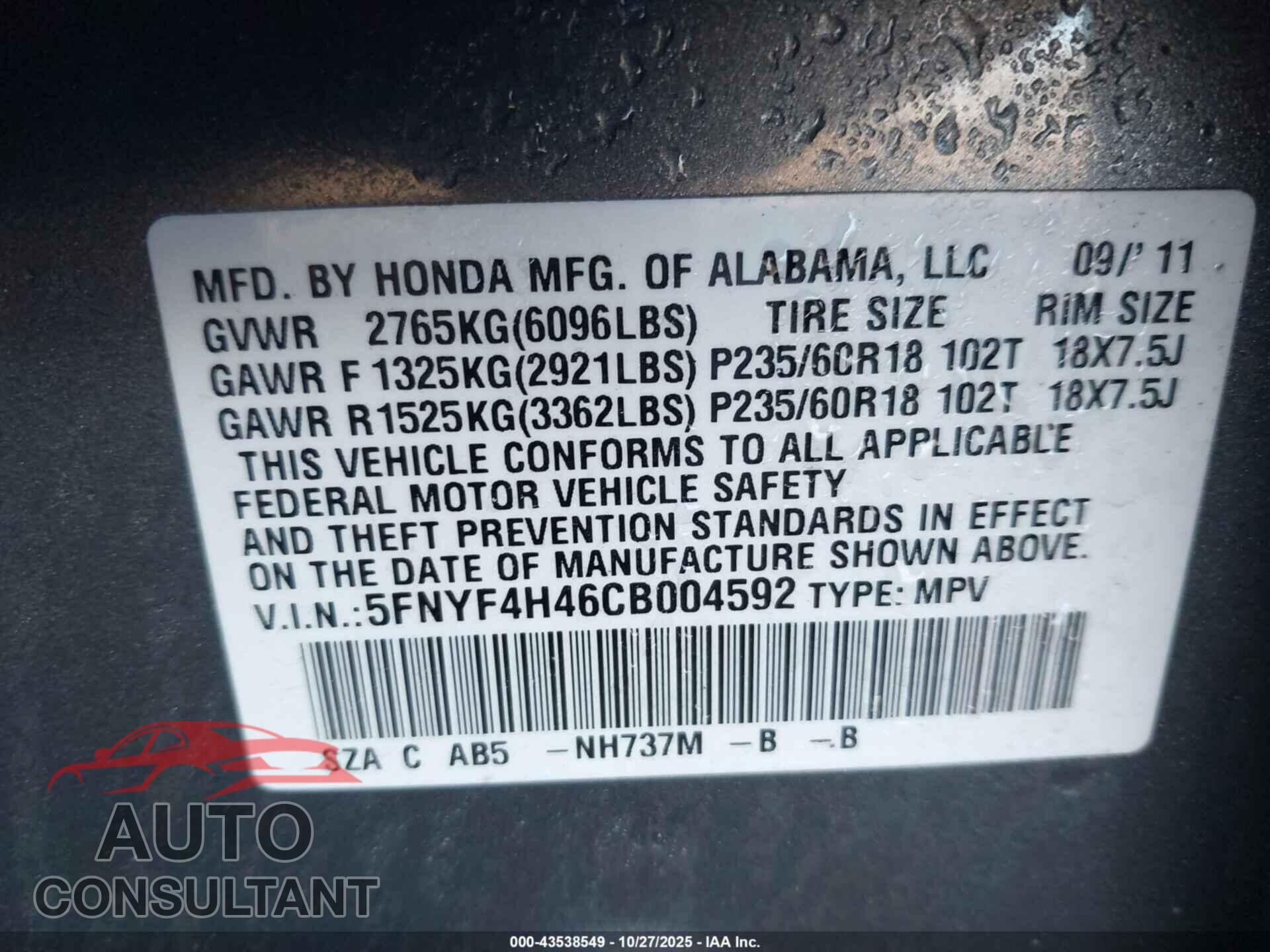 HONDA PILOT 2012 - 5FNYF4H46CB004592