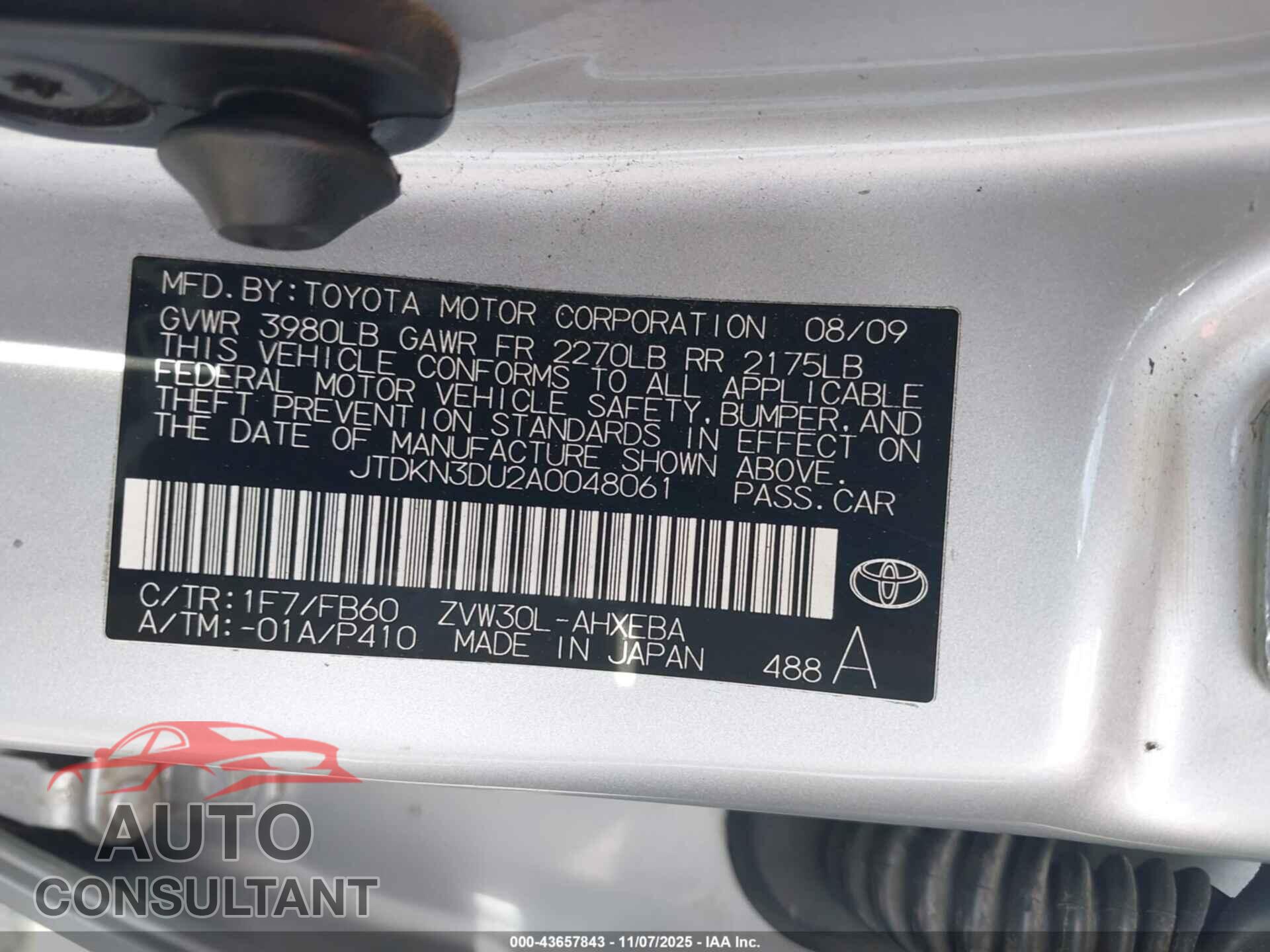 TOYOTA PRIUS 2010 - JTDKN3DU2A0048061