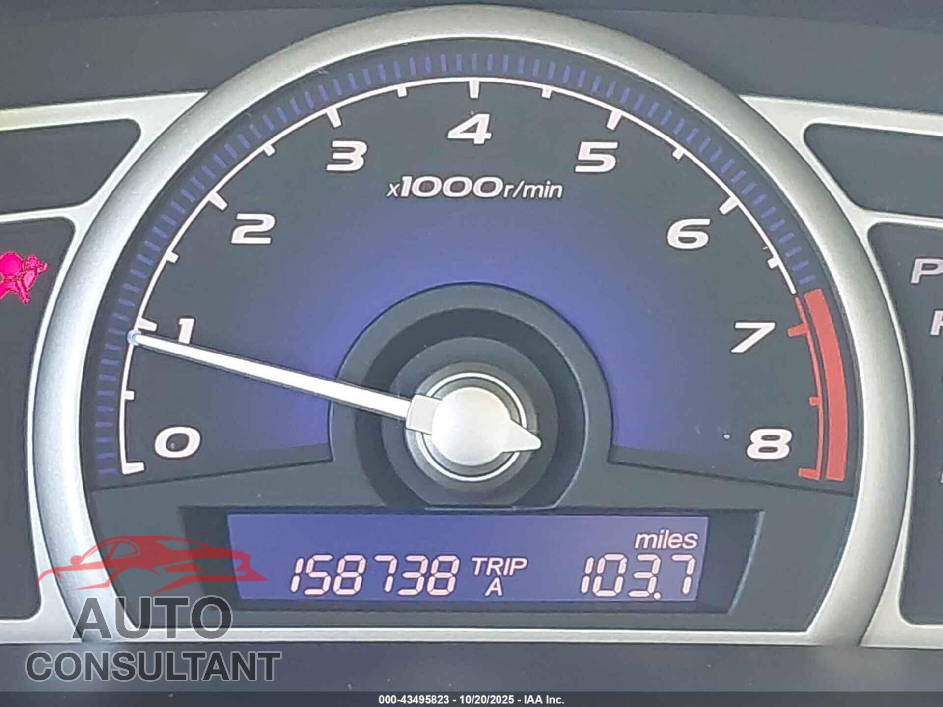 HONDA CIVIC 2010 - 19XFA1F84AE024739