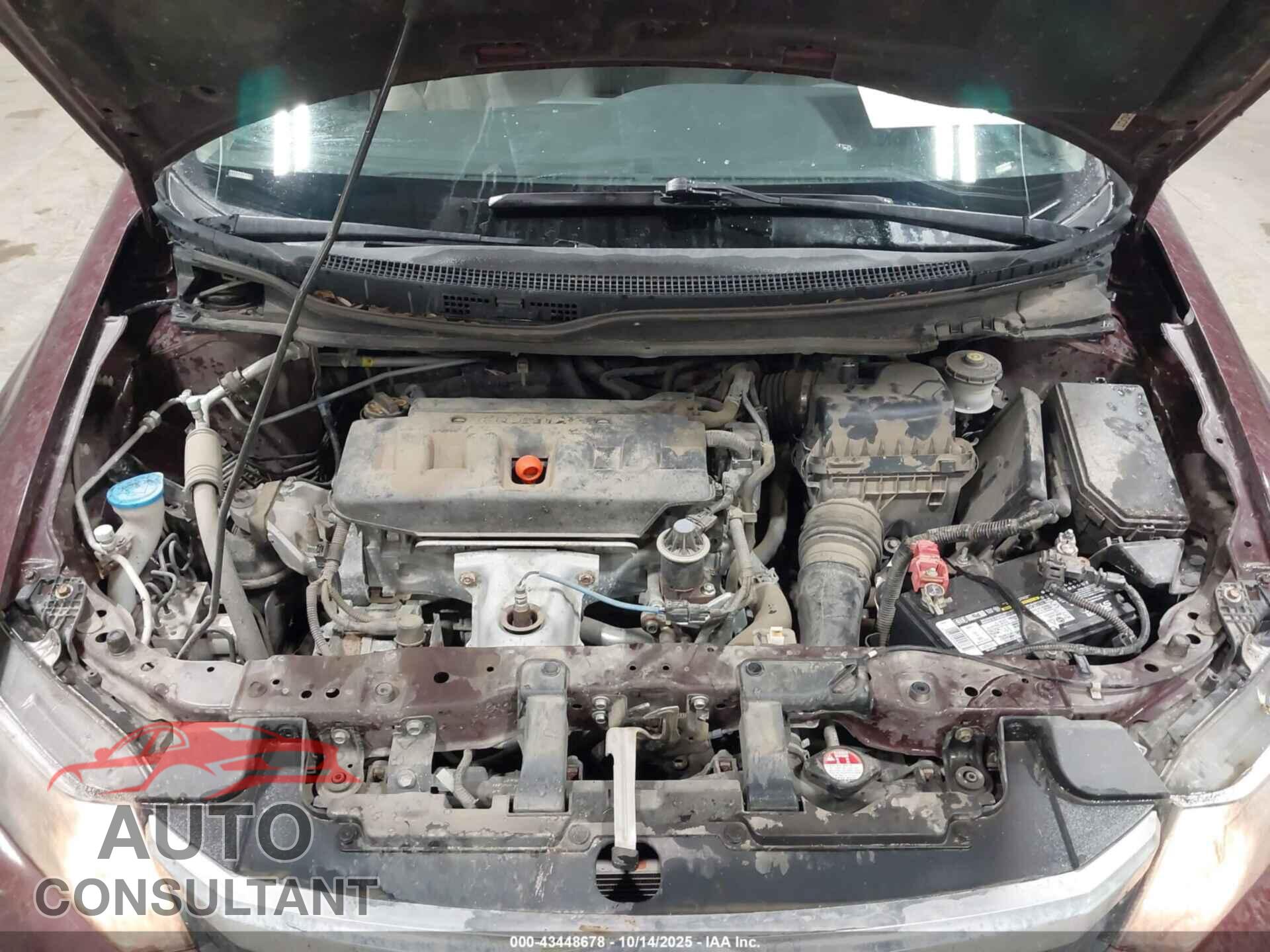 HONDA CIVIC 2012 - 2HGFB2F56CH586059