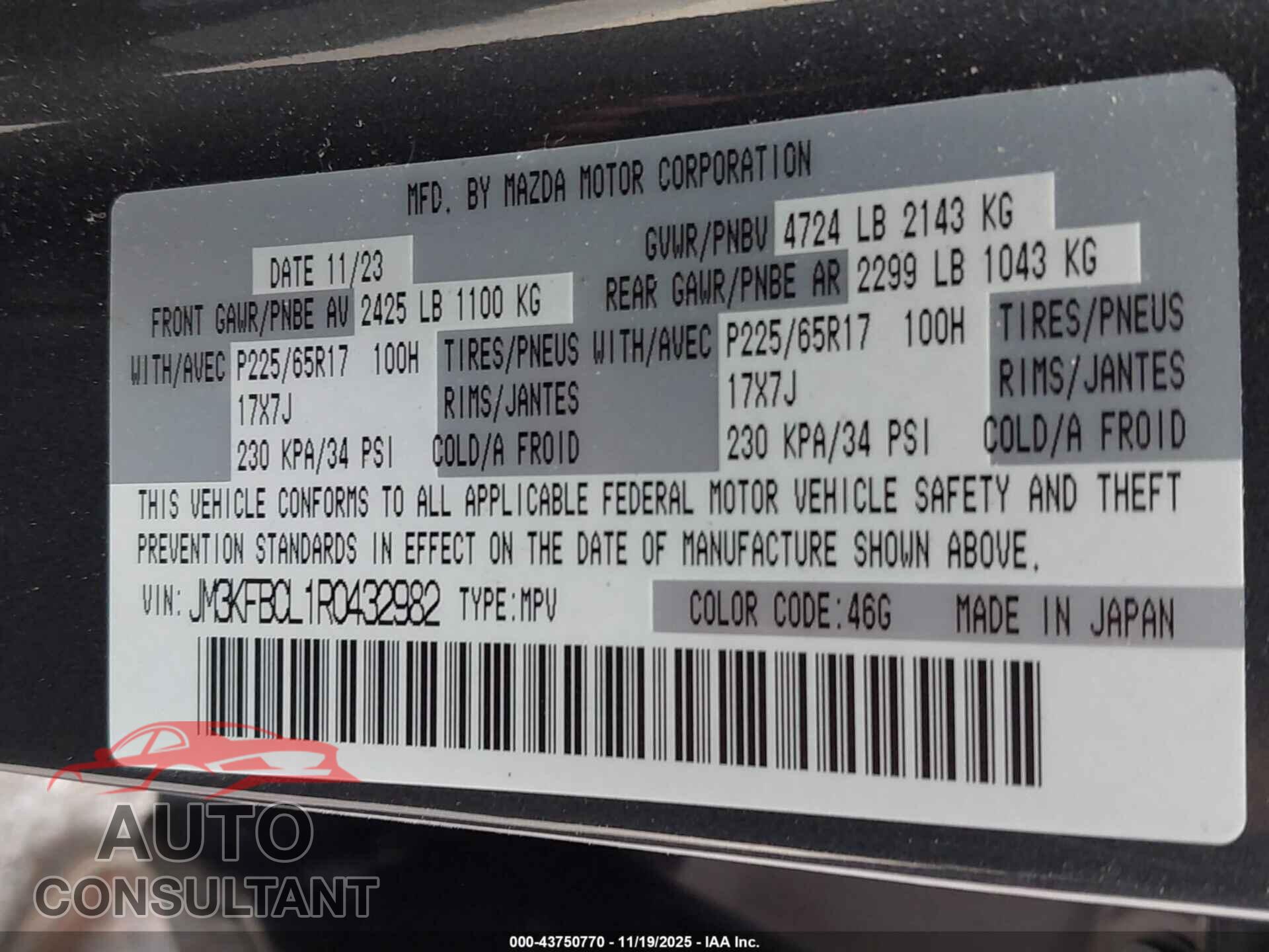 MAZDA CX-5 2024 - JM3KFBCL1R0432982
