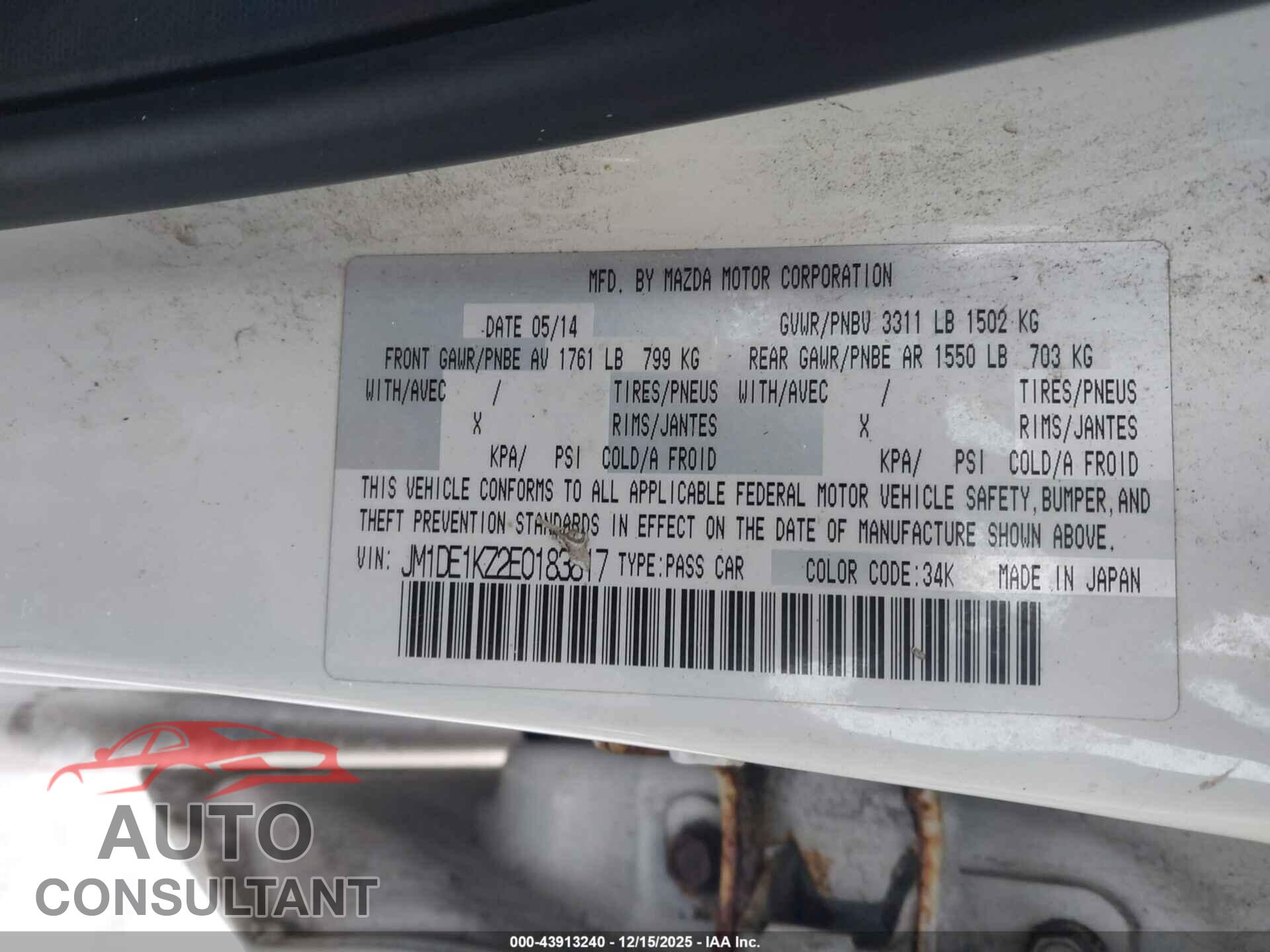 MAZDA MAZDA2 2014 - JM1DE1KZ2E0183817